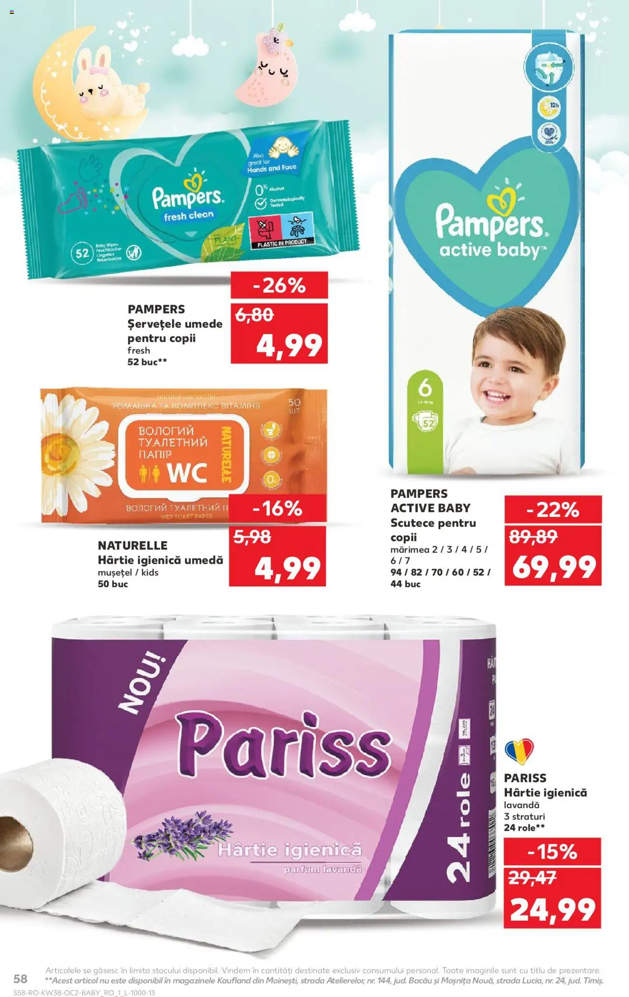Noul catalog Kaufland – valabil de la 17.09.2025 | Pagină: 58 | Produse: Pomelo, Role, Parfum, Șervețele umede