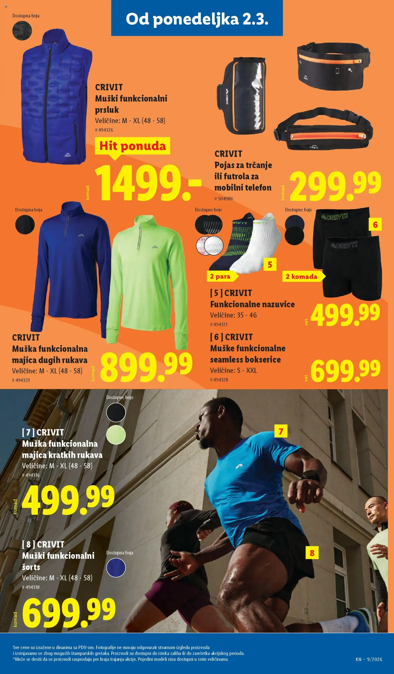 Lidl katalog - važi od 26.02.2026 | Strana: 91 | Proizvode: Telefon, Majica kratkih rukava, Prsluk, Bokserice