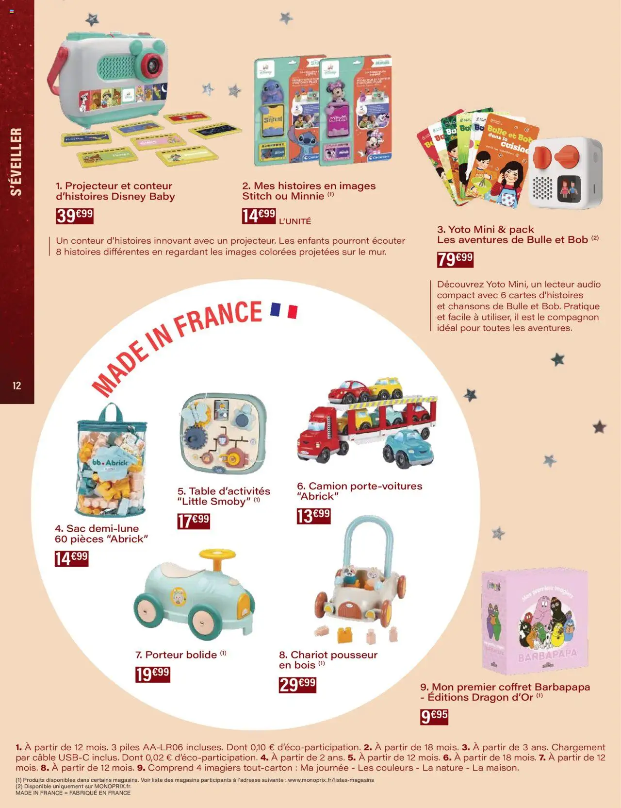 {H1} | Page: 12 | Produits: Câble, Bol, Projecteur, Bob