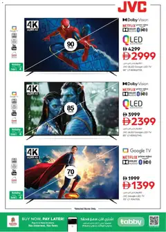 Preview of Nesto - Offers valid from 20.11.2025 | Page: 4