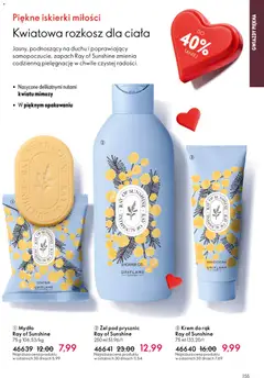 Pogląd oferty "Oriflame Katalog 2 2026" - ważna od 21.01.2026 | Strona: 155