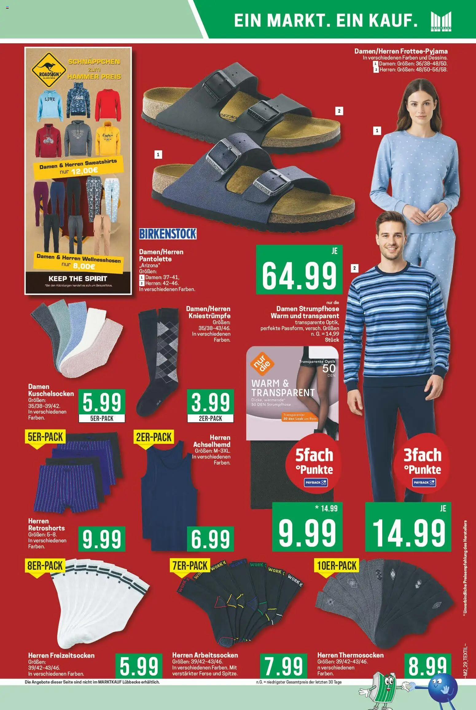 Marktkauf Prospekt 	 – gültig ab 05.01.2026 | Seite: 29 | Produkte: Kniestrümpfe, Strumpfhose