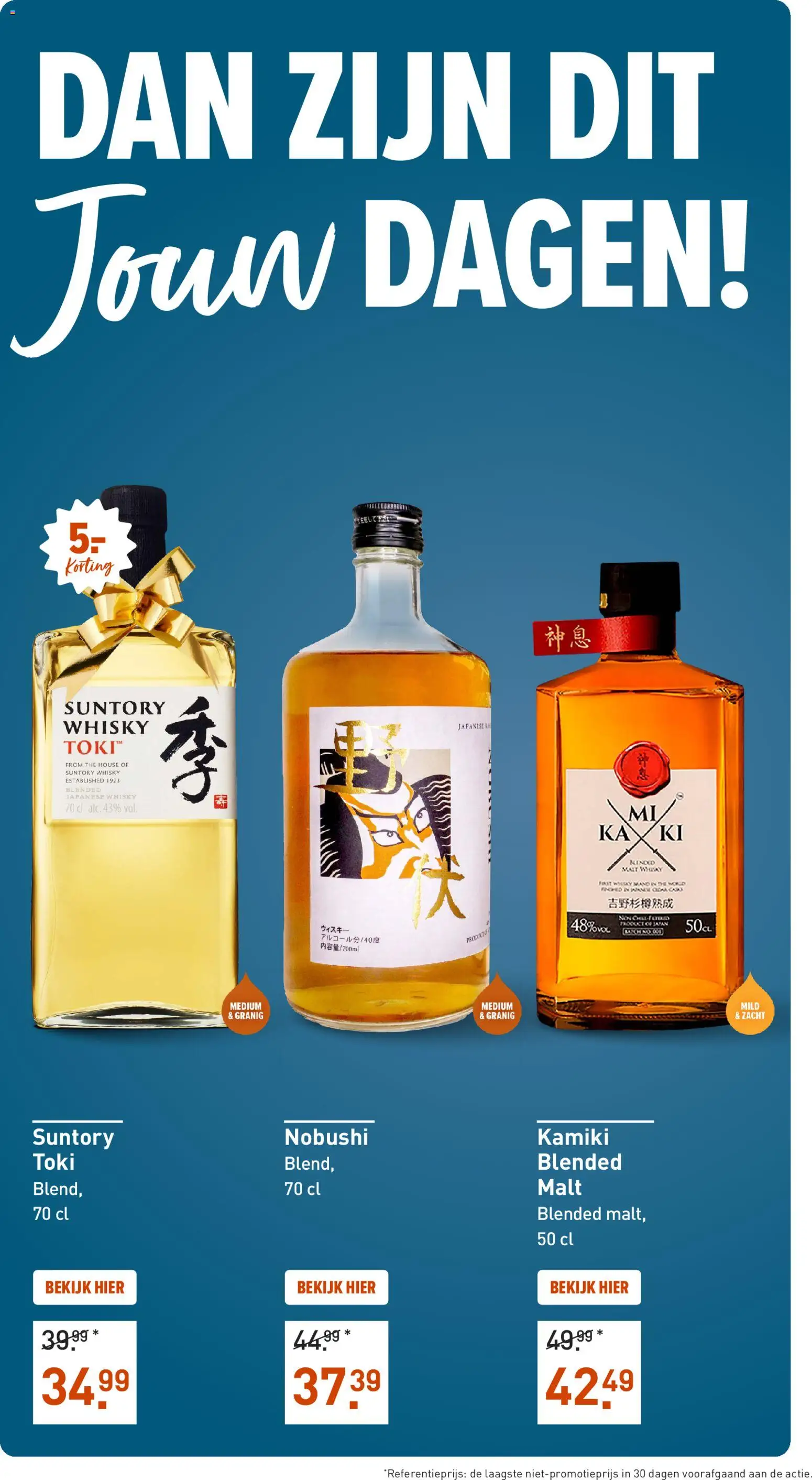 {H1} | Pagina: 5 | Producten: Whisky, Mand