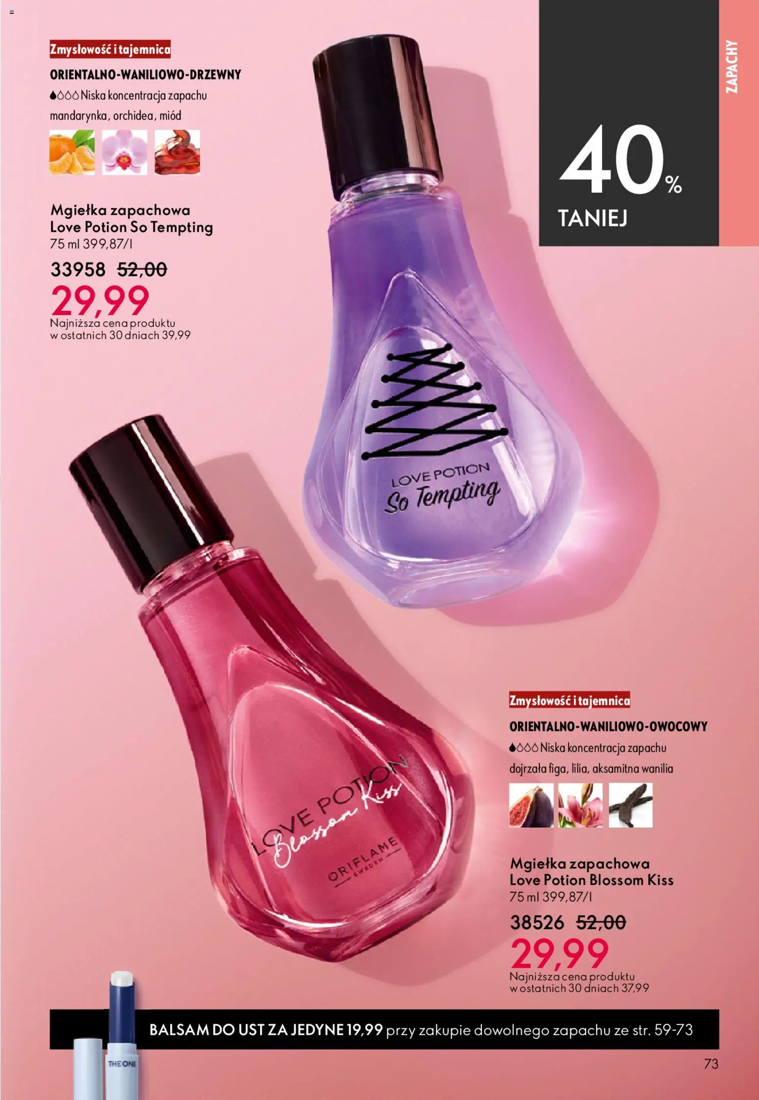 Oriflame Katalog 6 2026 od 15.04.2026 | Strona: 73 | Produkty: Miód