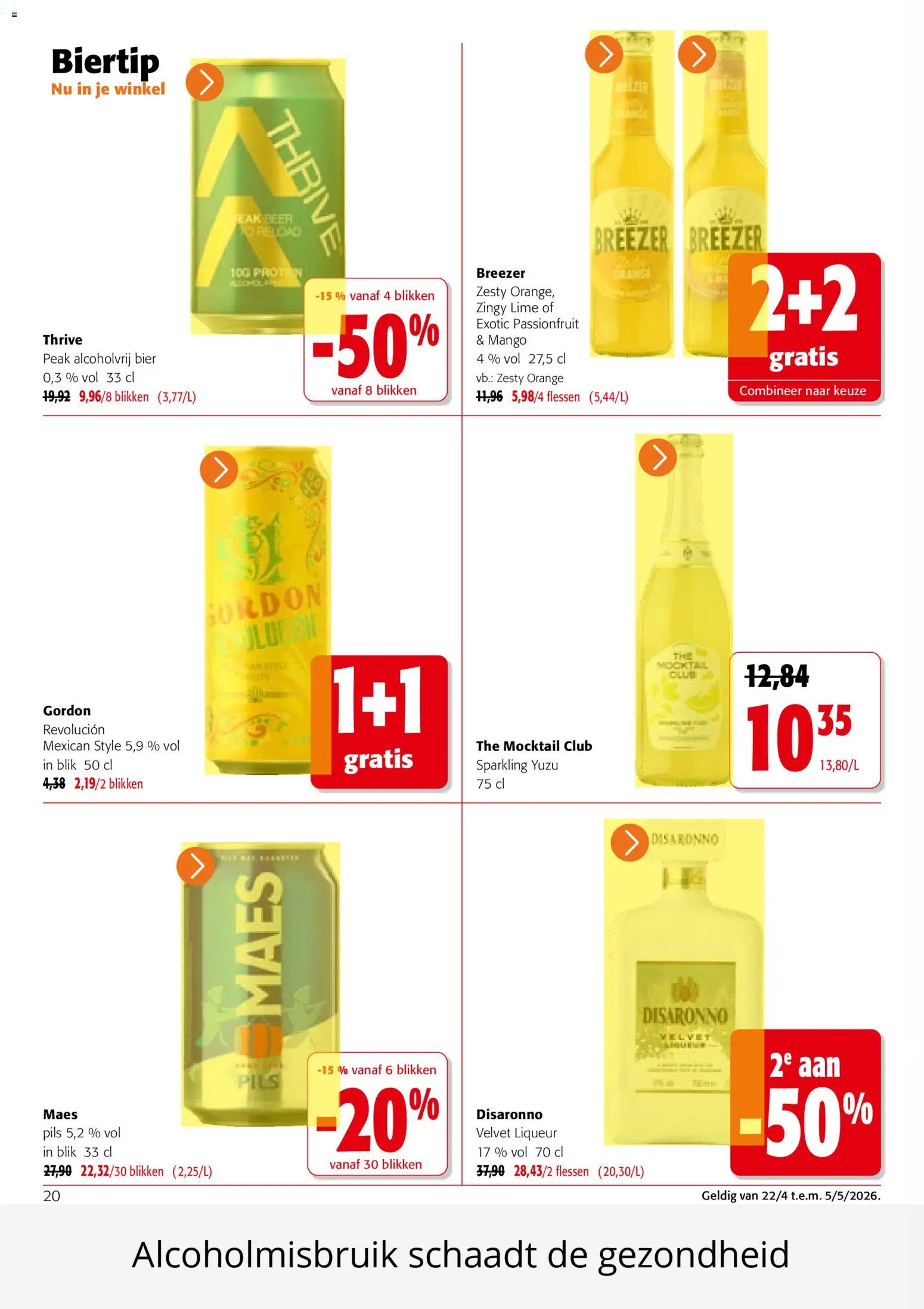 {H1} | Pagina: 20 | Producten: Bier, Mango