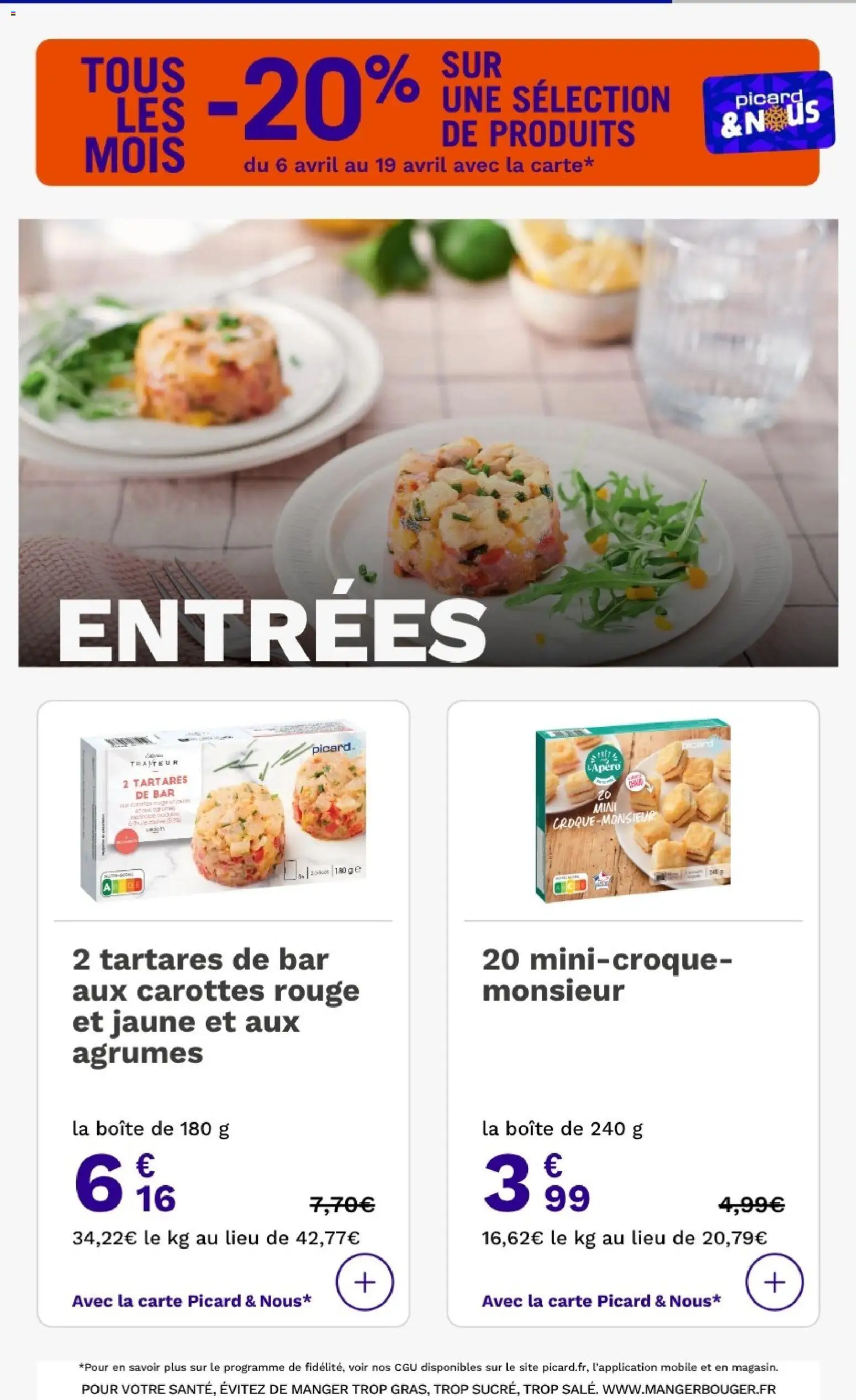 {H1} | Page: 11 | Produits: Carottes