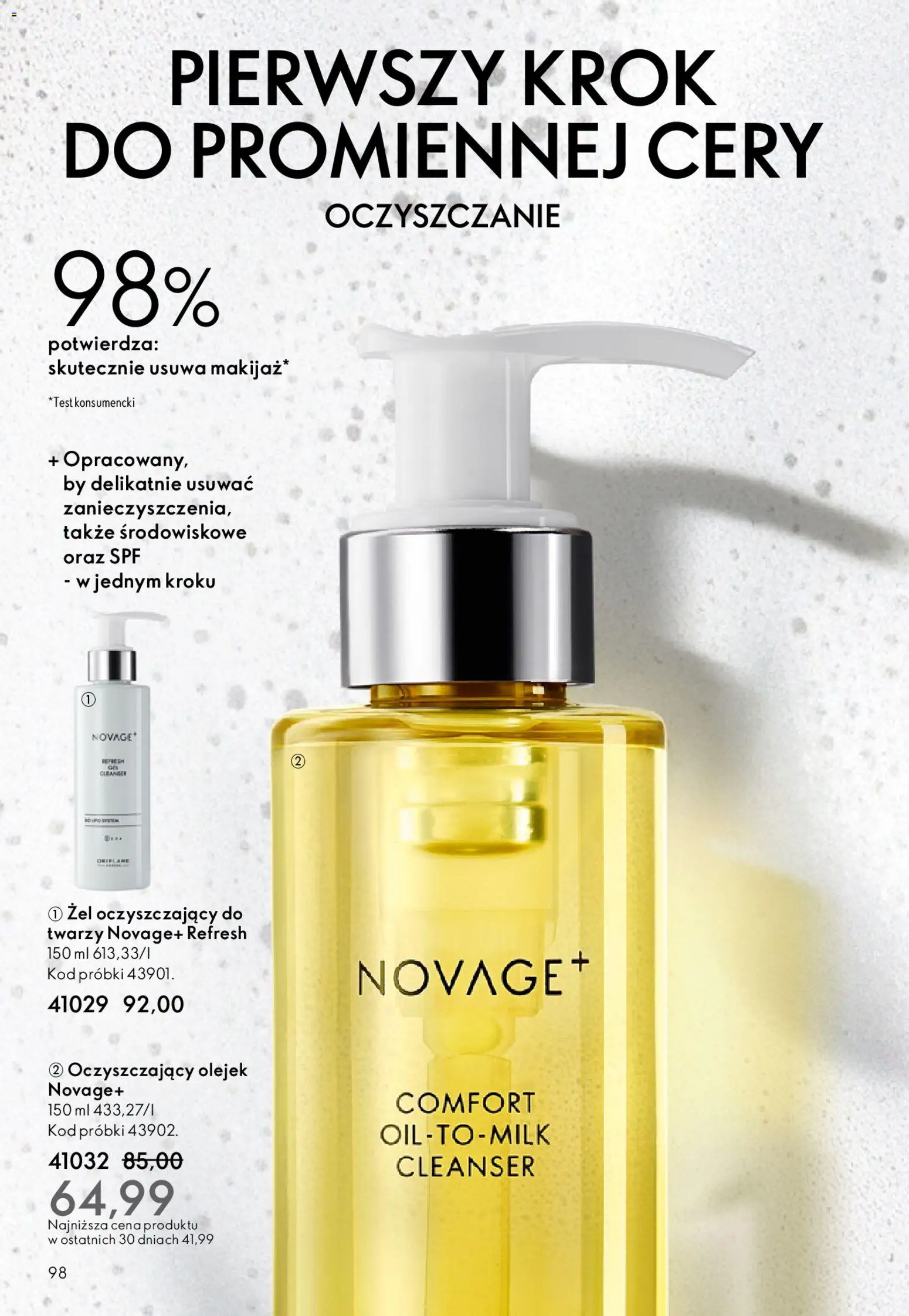 Oriflame Katalog 17 2025 od 03.12.2025 | Strona: 98