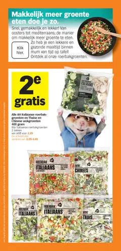Albert Heijn - Folder week 2 - Voorbeeld van een folder van Albert Heijn, geldig van 05.01.2026 | Pagina: 3 | Producten: Broccoli, Kan, Kész piskótalap, Knoflook