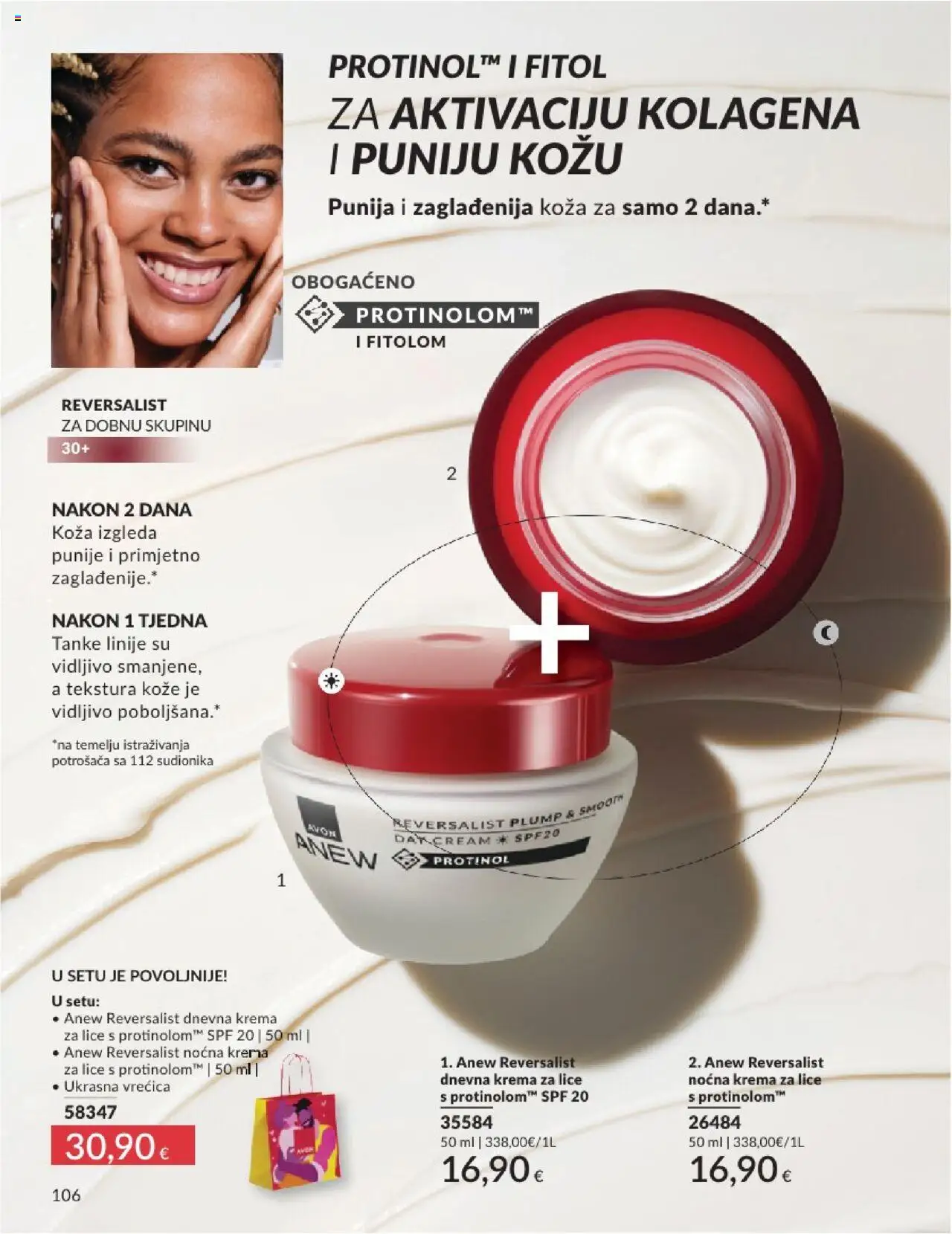 Avon katalog | vrijedi od 31.05.2025 | Stranica: 106 | Proizvodi: Krema za lice, Noćna krema, Krema