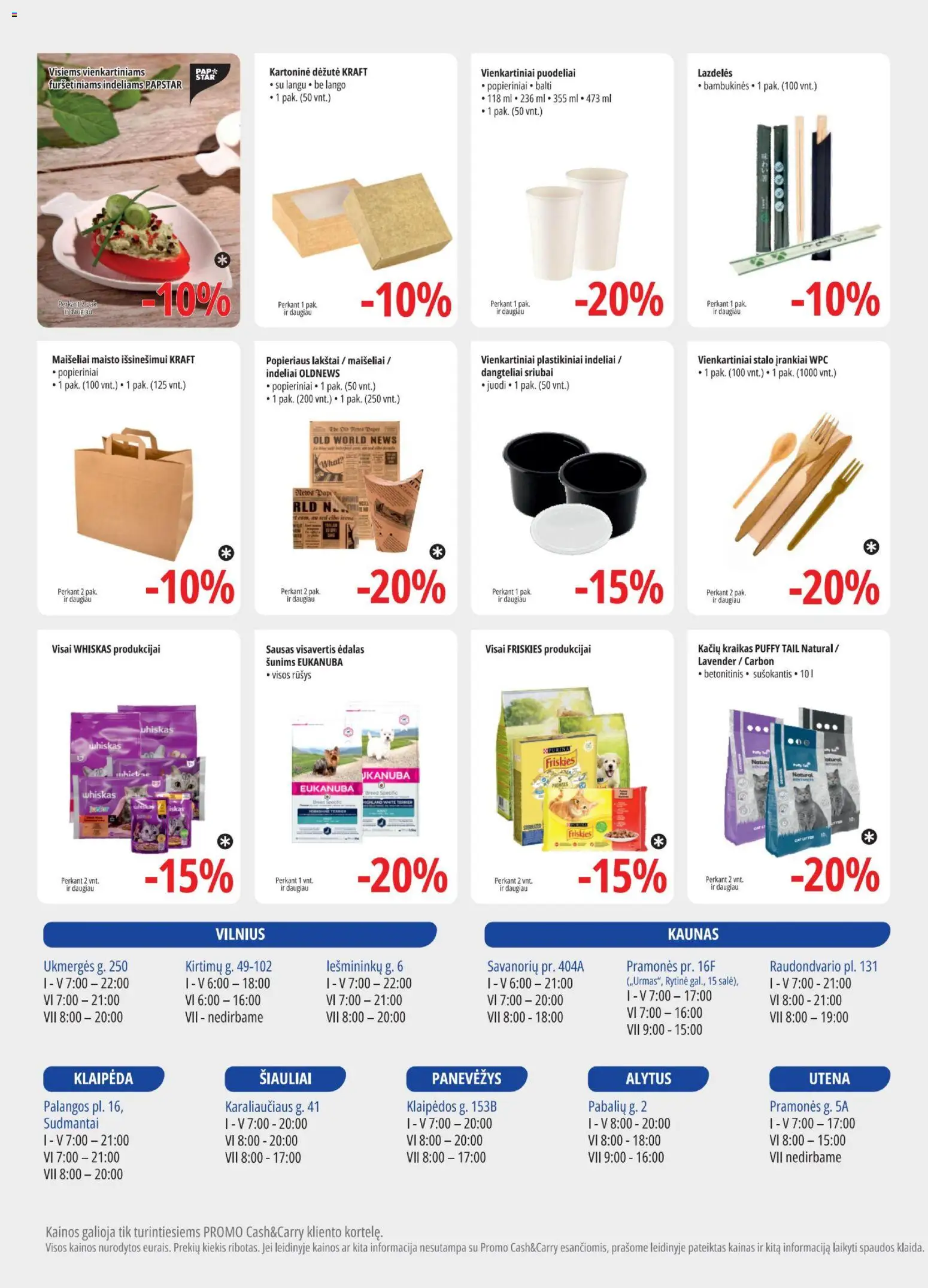 ePromo akcijos nuo 12.11.2025 | Puslapis: 12