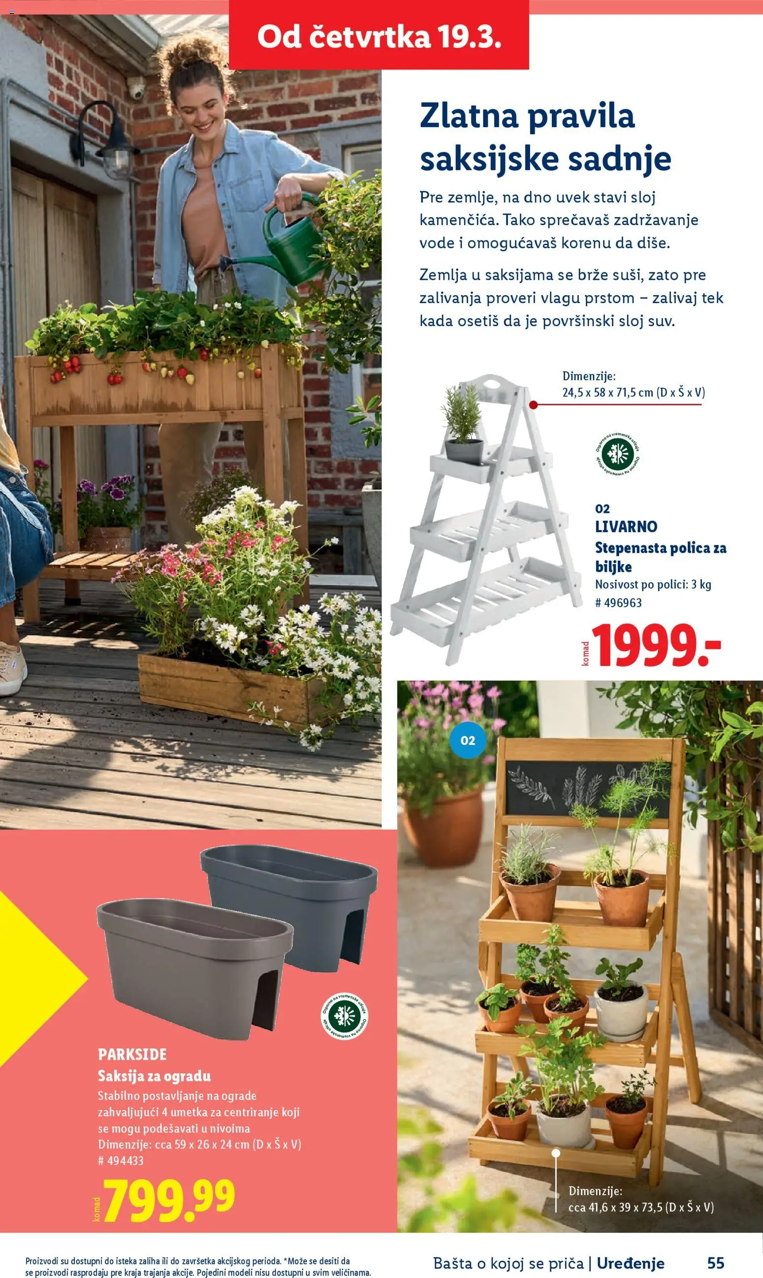 Lidl katalog - važi od 26.02.2026 | Strana: 55 | Proizvode: Parkside, Polica, Zemlja, Saksija