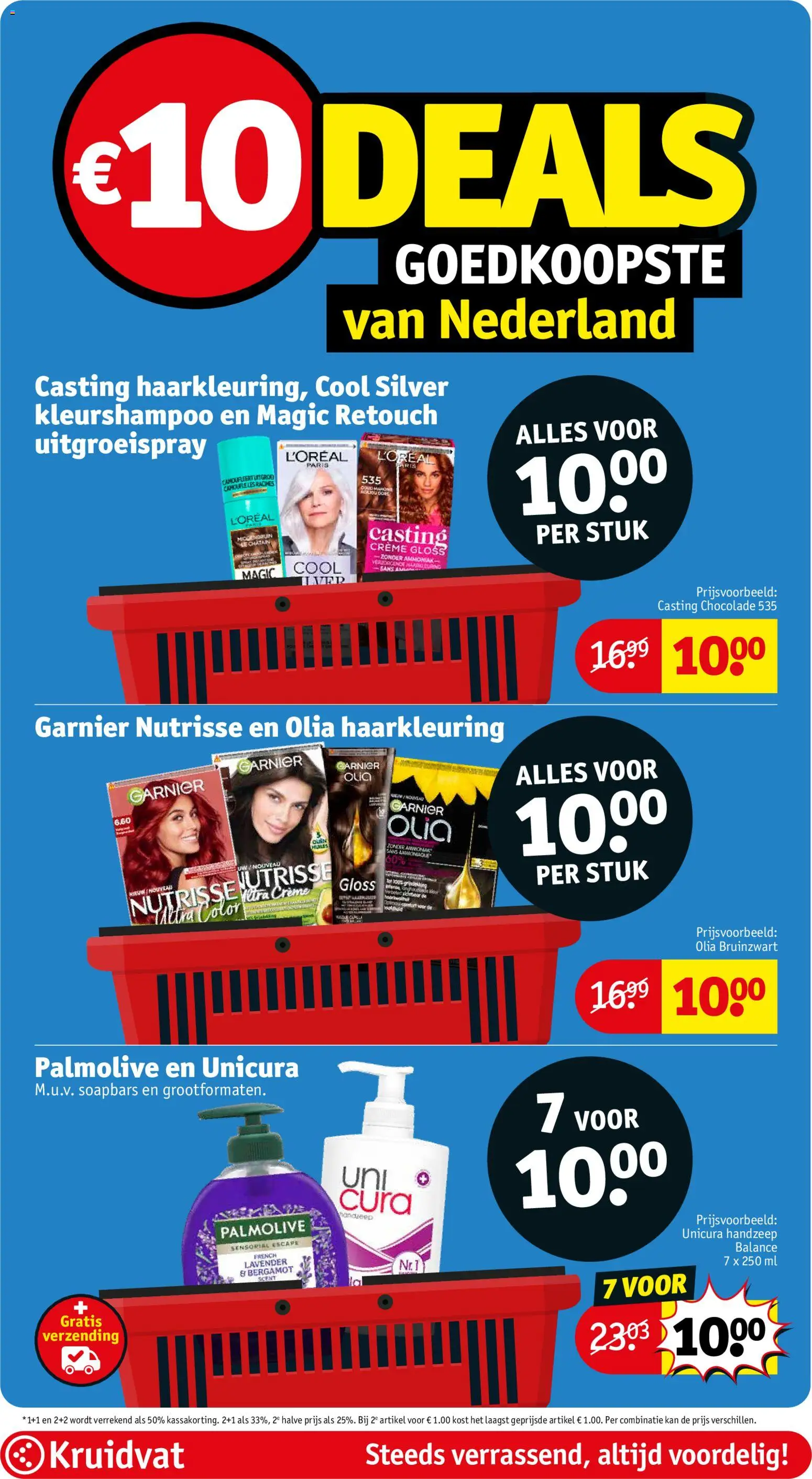 {H1} | Pagina: 13 | Producten: Chocolade, Kan, Handzeep, Crème