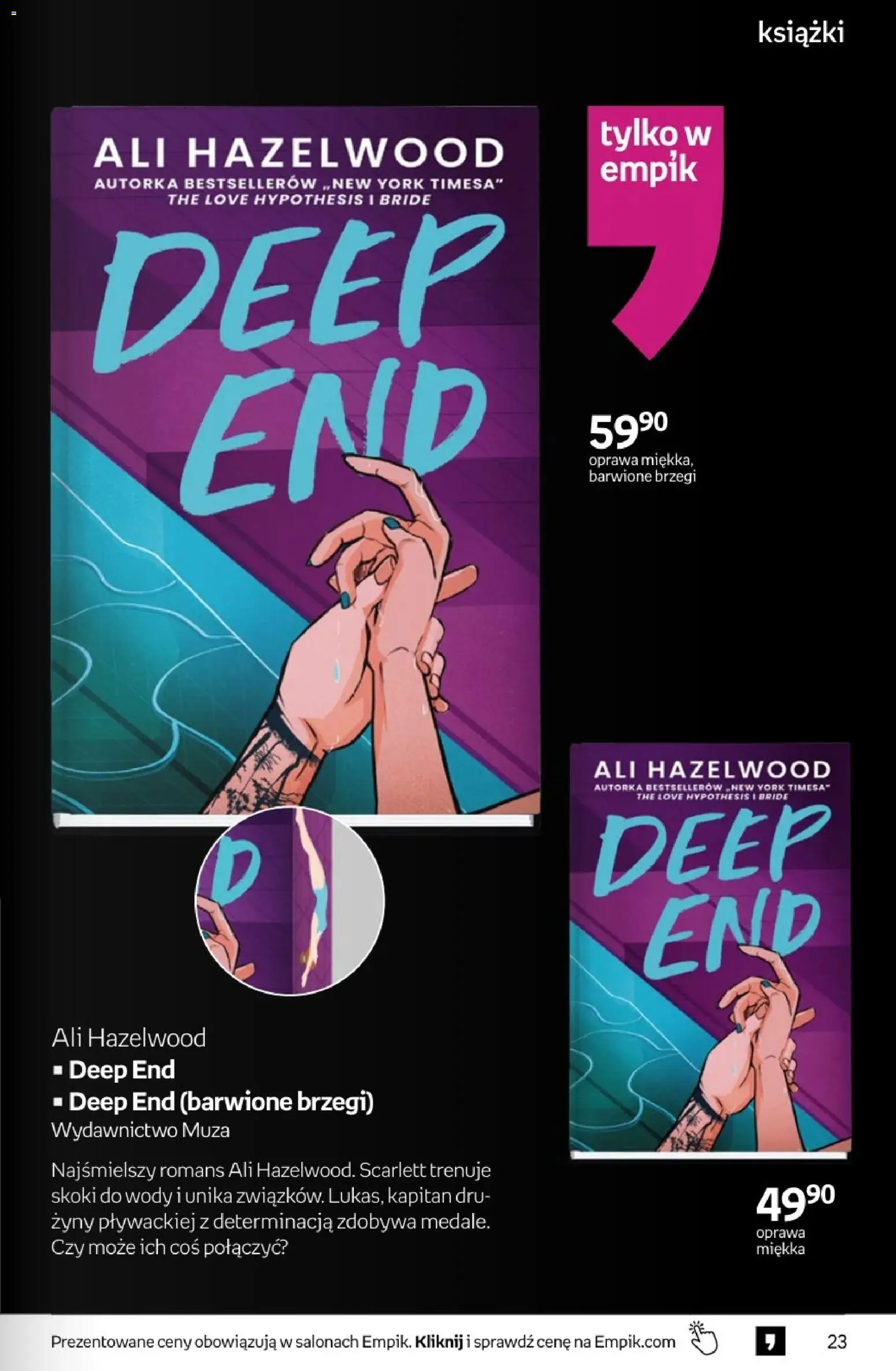 Empik promocje - Tom kultury Książki od 11.02.2026 | Strona: 23 | Produkty: Książki