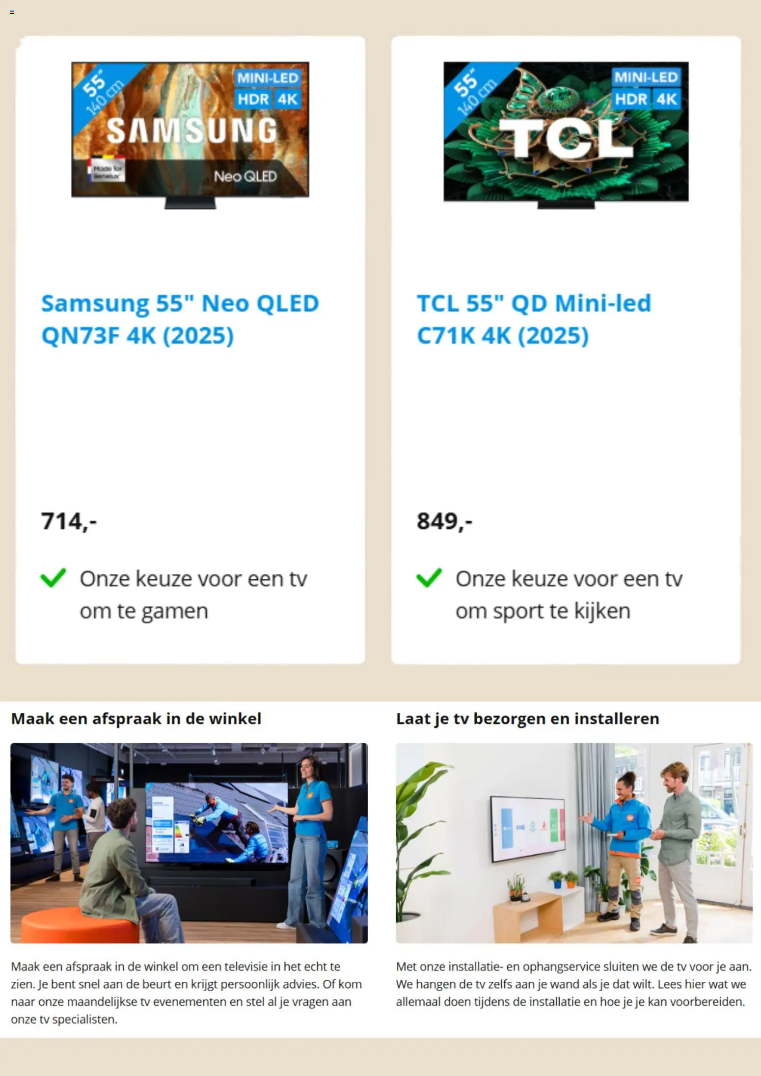 {H1} | Pagina: 5 | Producten: Tv, Televisie, Kom, Kan