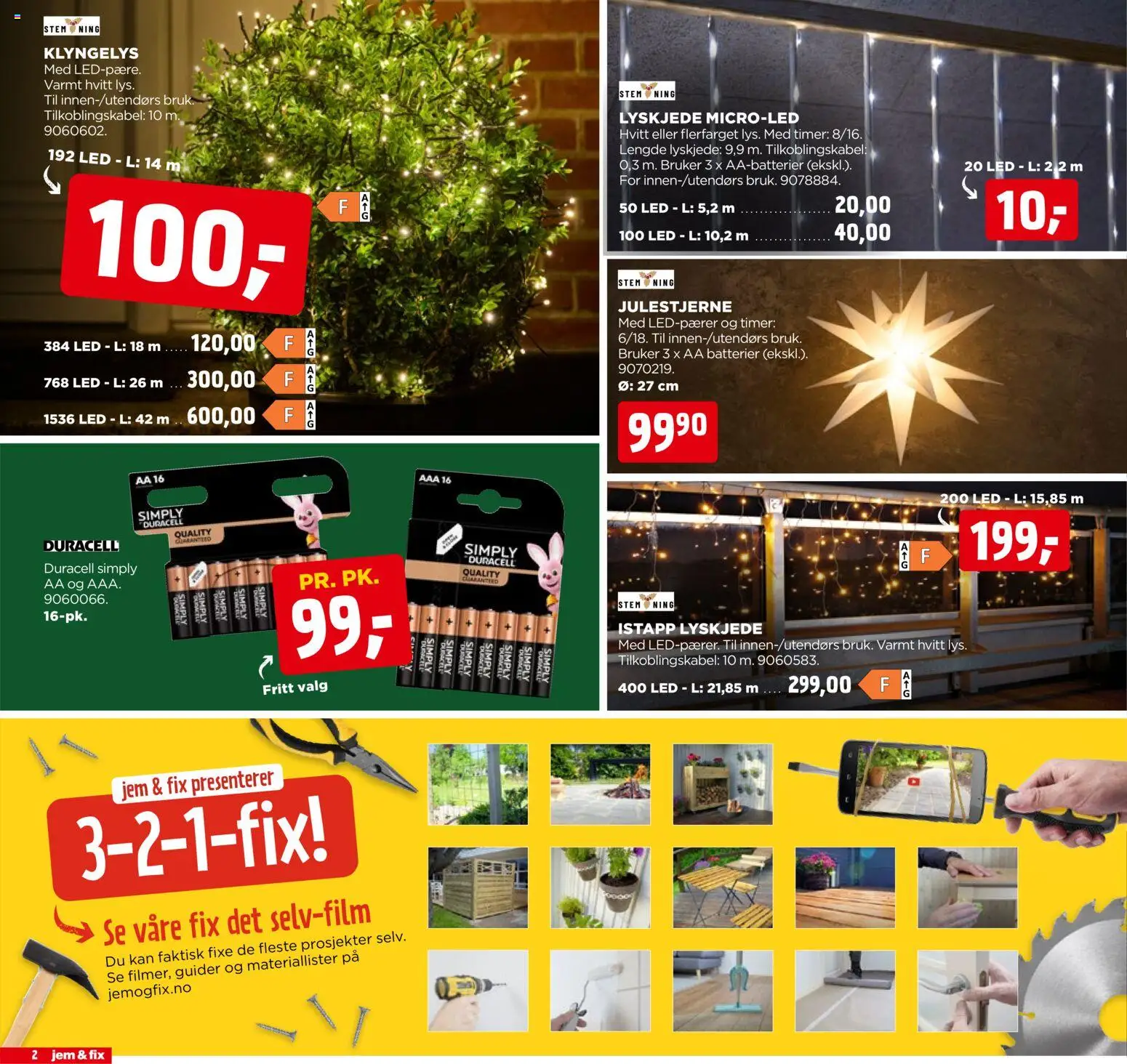 {H1} | Side: 2 | Produkter: Сантехнічне кріплення