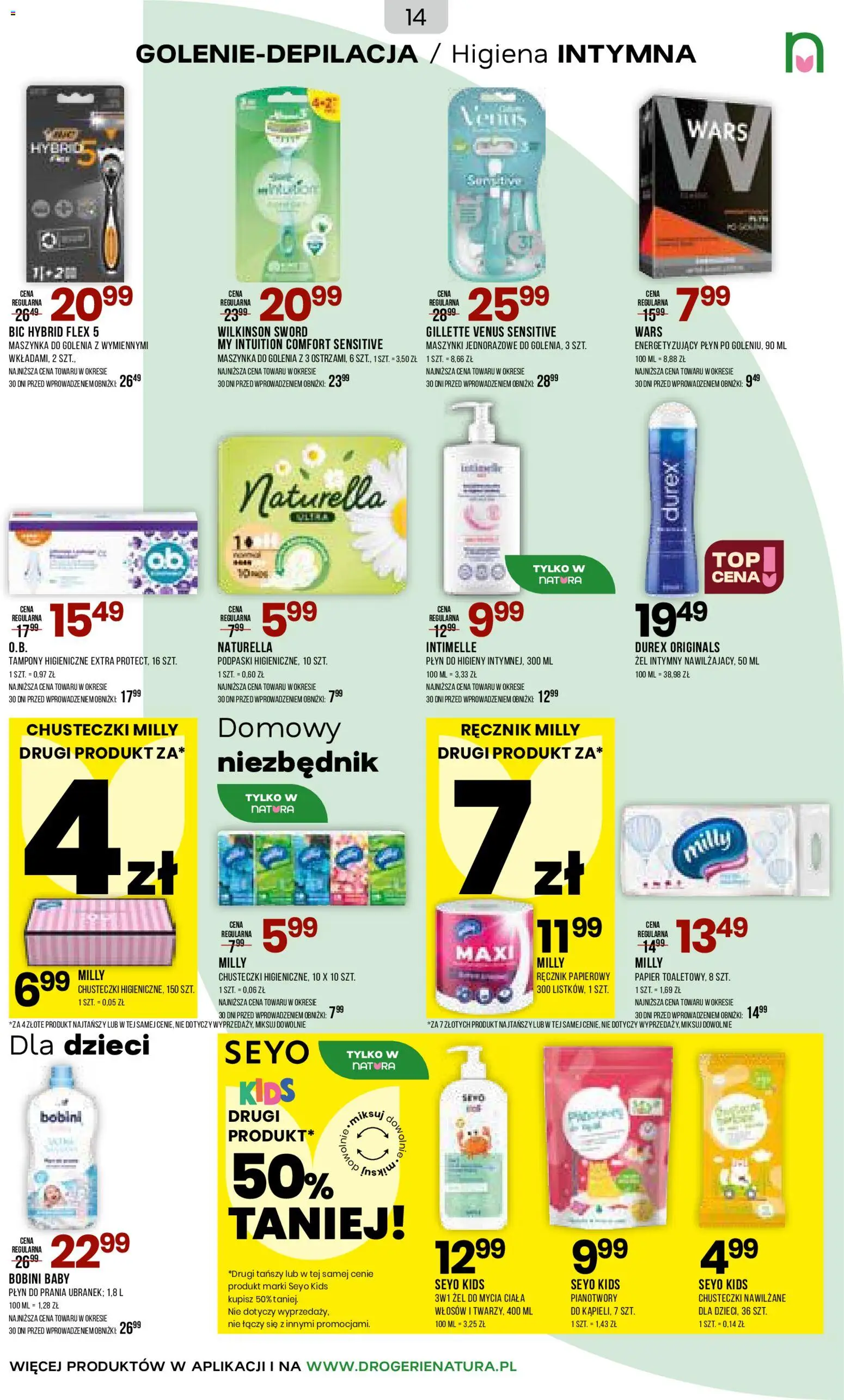Drogerie Natura gazetka od 18.03.2026 | Strona: 14 | Produkty: Gillette, Tampony, Maszynka do golenia, Body