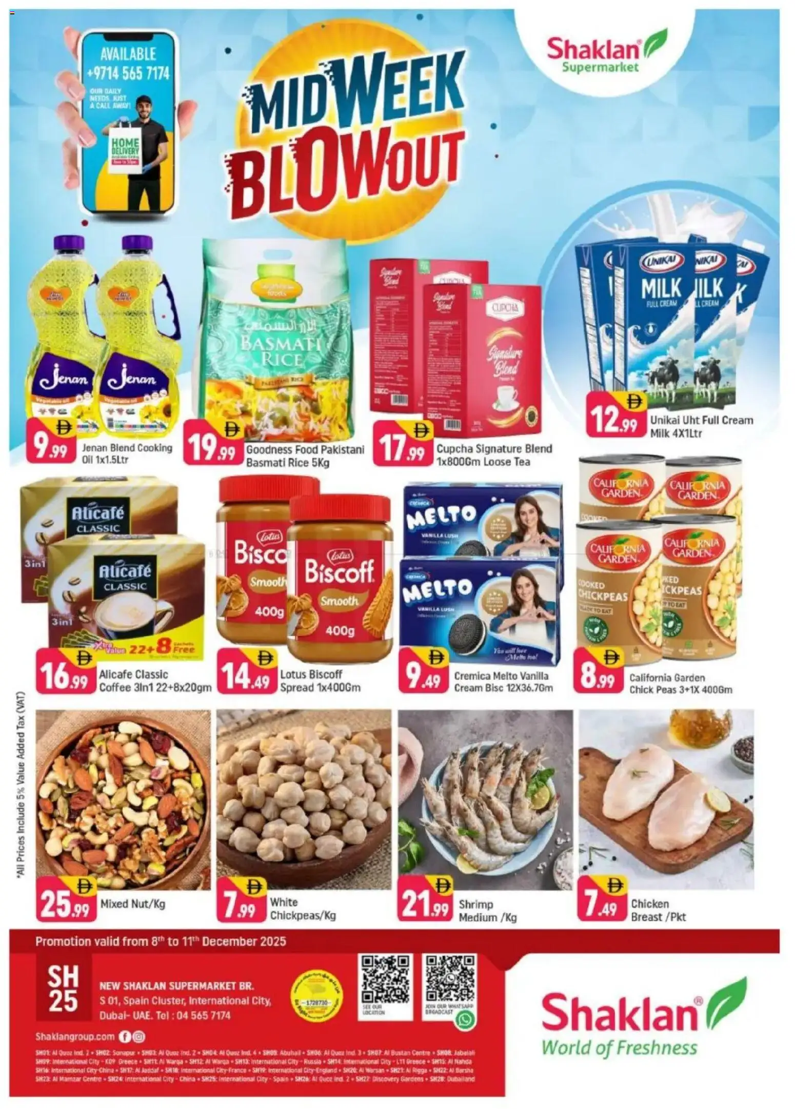 {H1} | Page: 1 | Products: Jablká, Čokoláda, Hovězí maso, Котлон