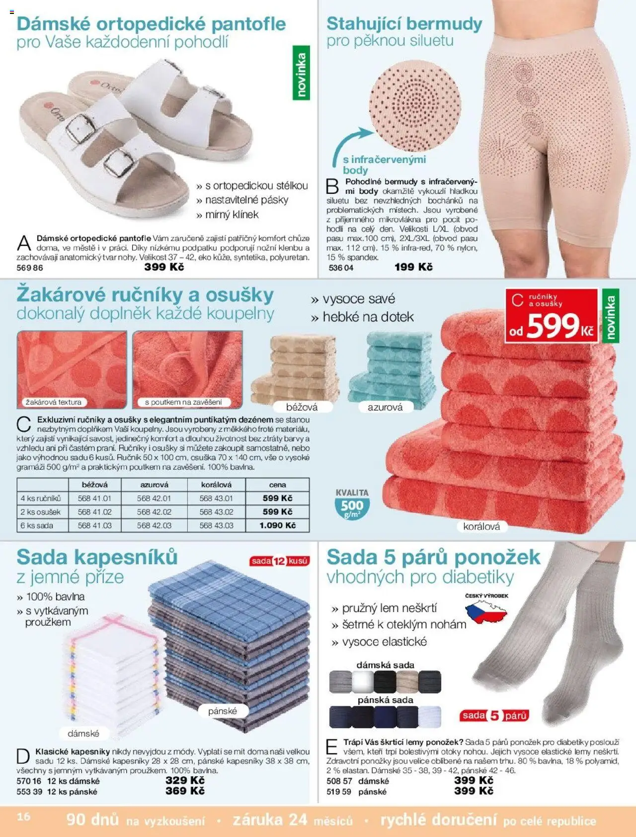Decodoma leták - Matrace od 05.09.2025 | Strana: 24 | Produkty: Ručník, Pantofle, Osuška, Osušky