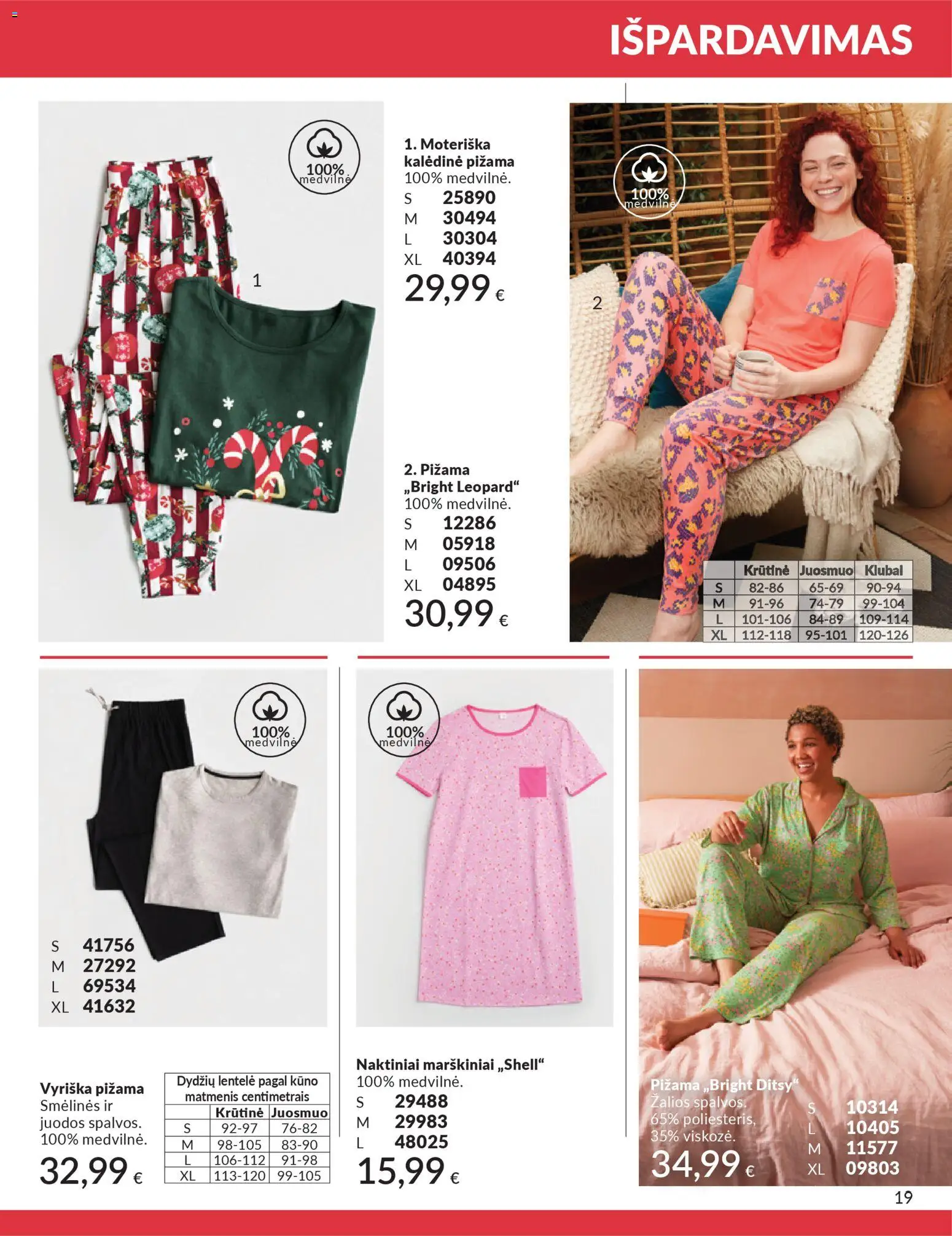 AVON akcijos nuo 01.12.2025 | Puslapis: 19 | Prekių: Naktiniai, Marškiniai, Pižama