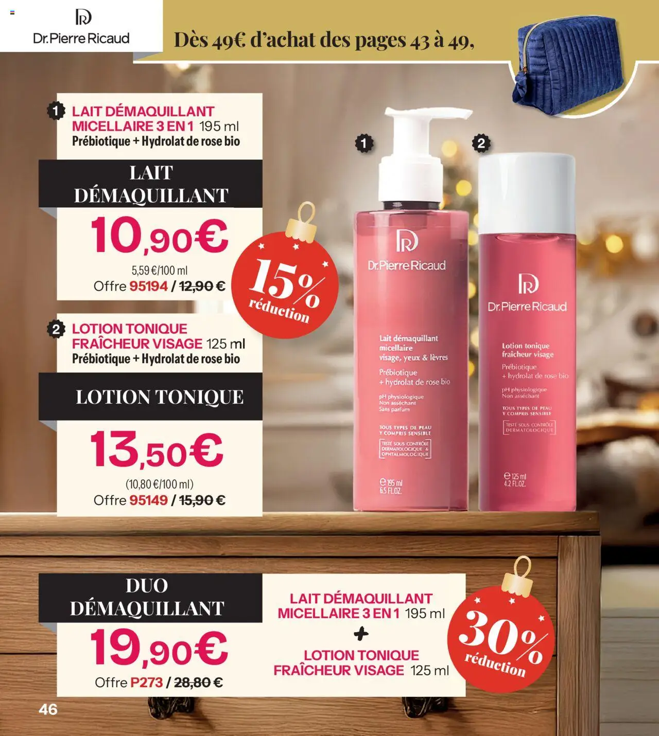 {H1} | Page: 46 | Produits: Démaquillant, Parfum, Tonique, Lait