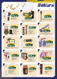 Preview of KM Trading -Eid mega saver valid from 05.03.2026 | Page: 19 | Products: Leivänpaahdin, BH, Munat, Viski