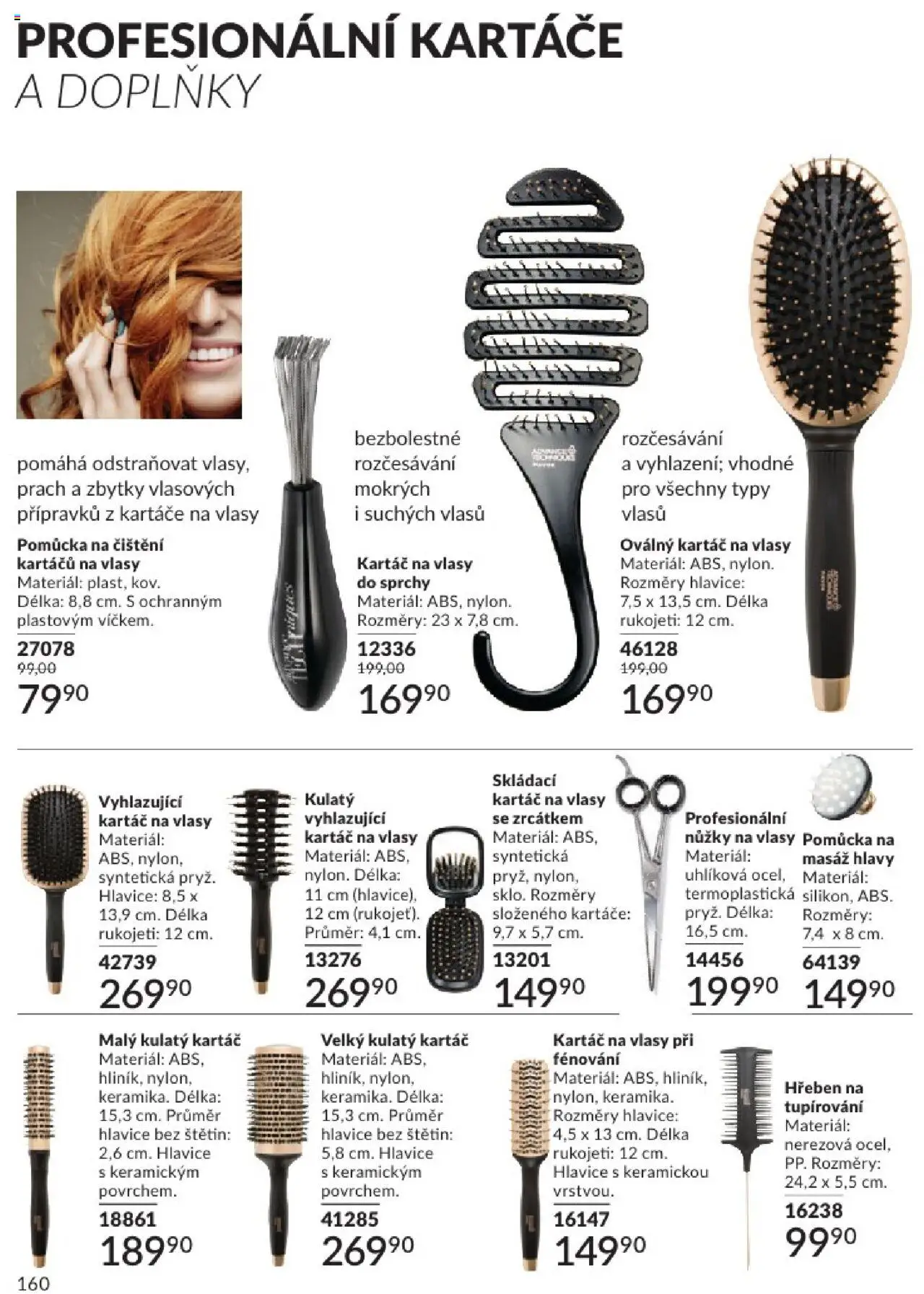 Avon katalog 6/2025 od 01.06.2025 | Strana: 160 | Produkty: Kartáč na vlasy, Nůžky, Hřeben, Kartáč