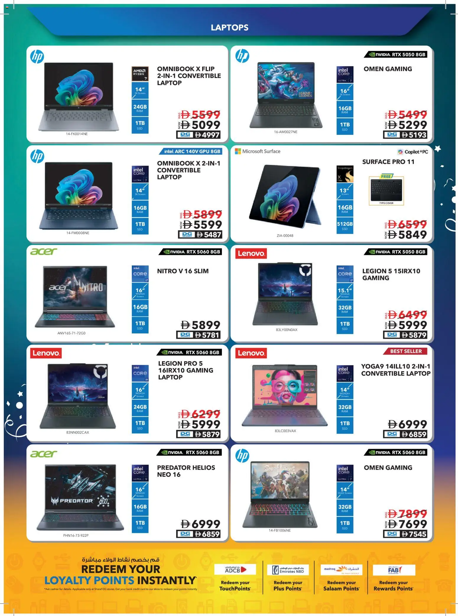 {H1} | Page: 21 | Products: Blush makeup , Juicer