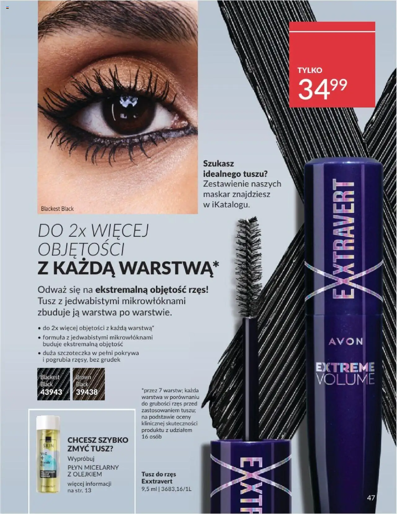 Avon Katalog 08 2025 od 01.08.2025 | Strona: 47 | Produkty: Tusz do rzęs