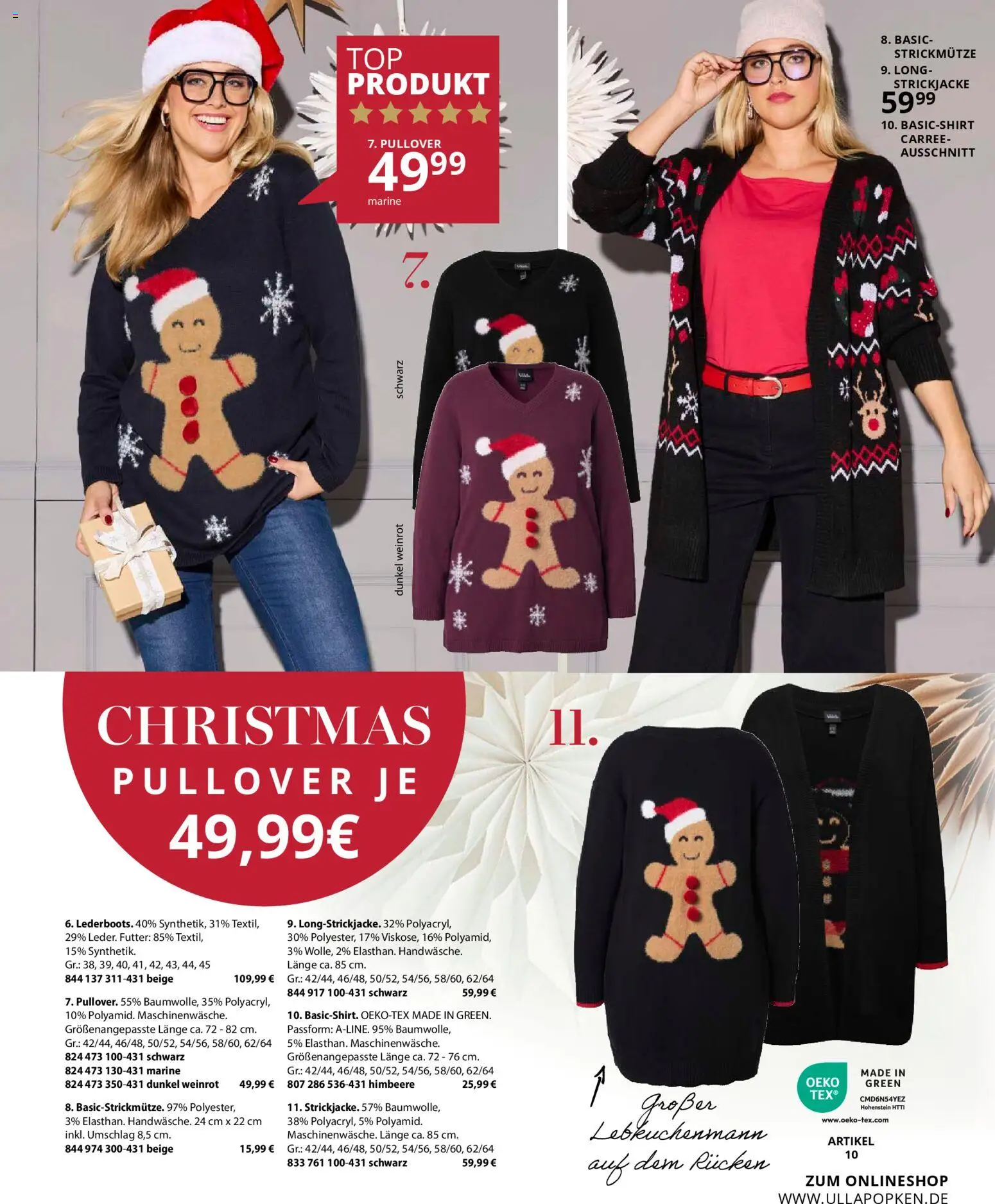 Ulla Popken Prospekt 	 – gültig ab 01.12.2025 | Seite: 5