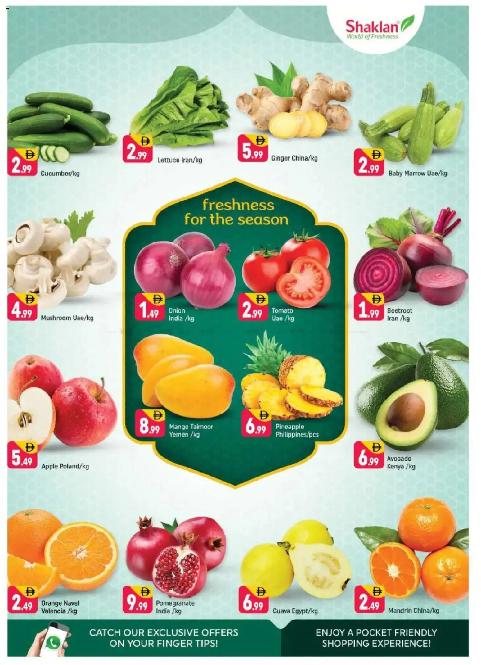 {H1} | Page: 2 | Products: Pizza, Jablka, Кафе