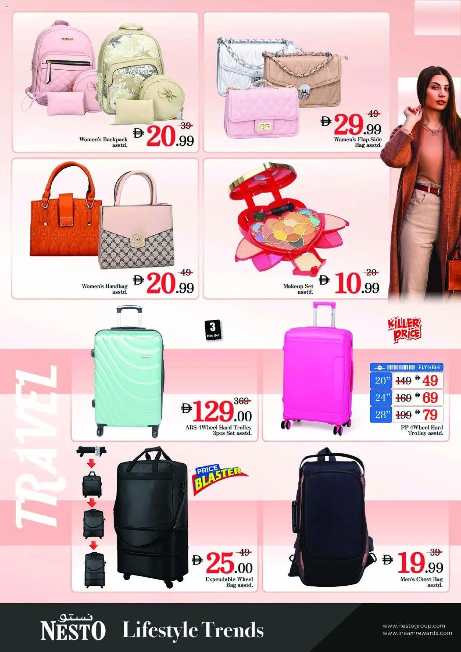 {H1} | Page: 23 | Products: Whisky