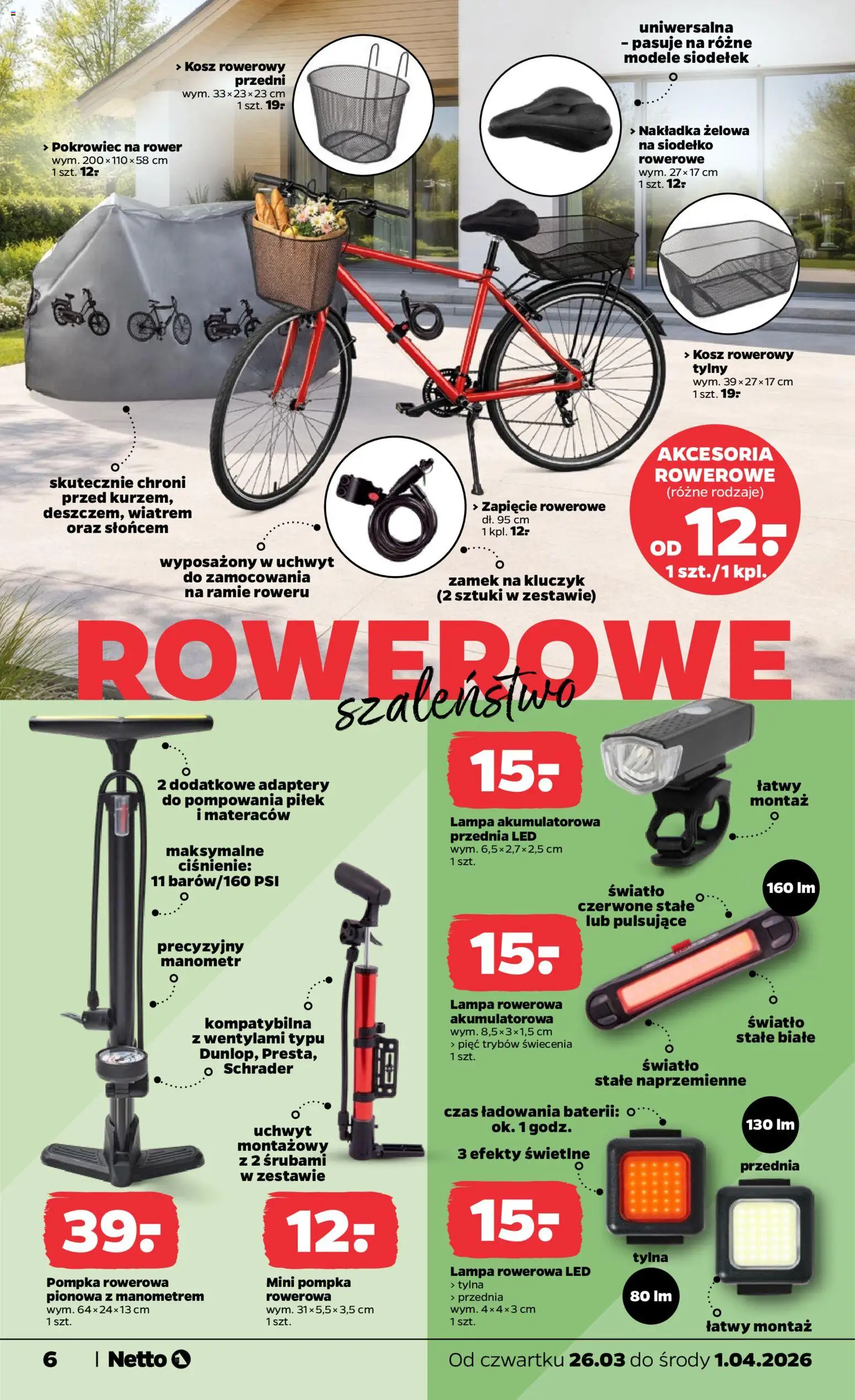 Netto gazetka od czwartku NonFood od 26.03.2026 | Strona: 6 | Produkty: Rower, Kosz, Lampa