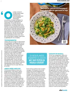 Albert Heijn folder - Allerhande 2 - Voorbeeld van een folder van Albert Heijn, geldig van 20.03.2026 | Pagina: 61 | Producten: Spinazie, Rijst, Olasz felvágott, Was