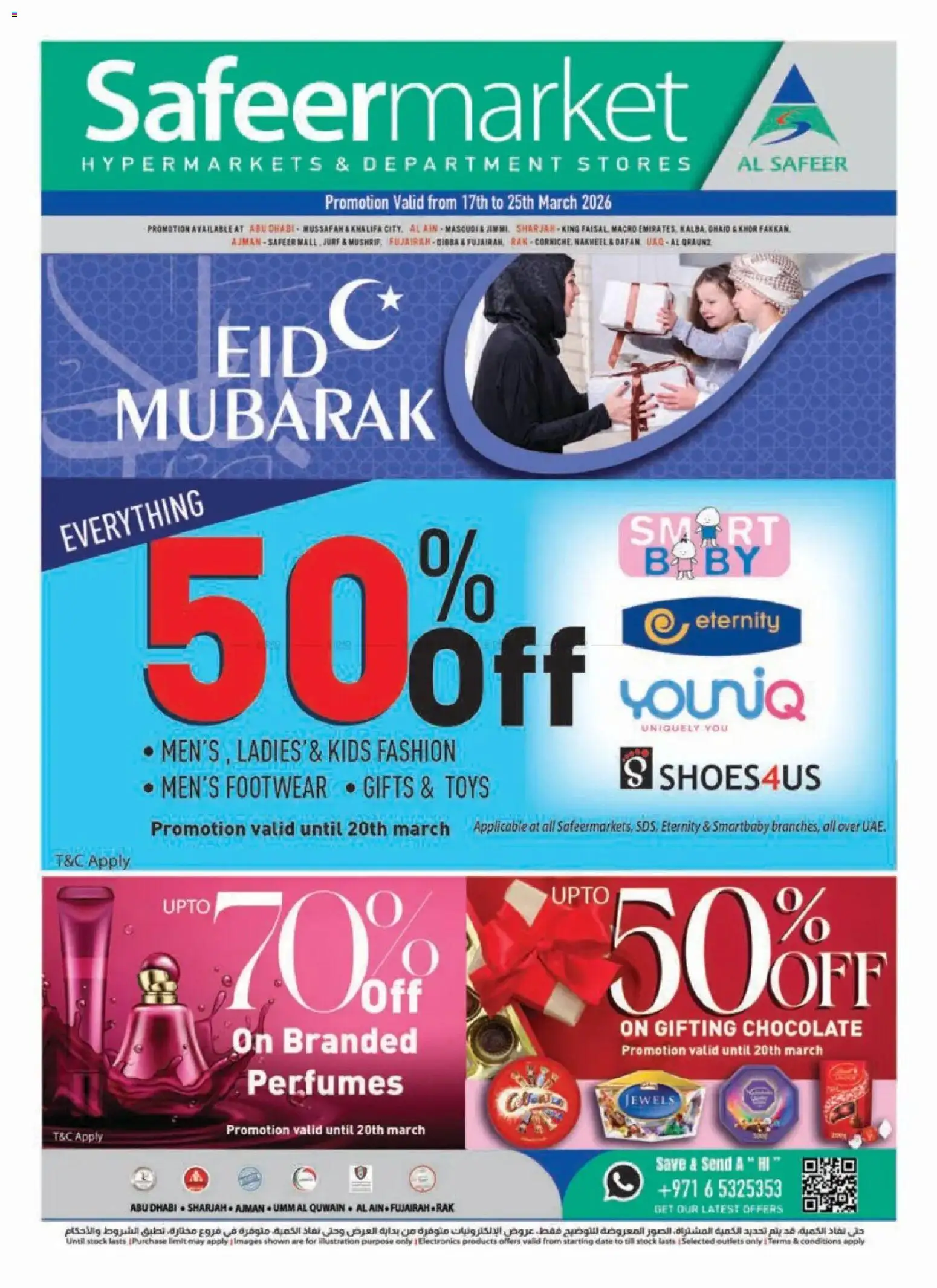 {H1} | Page: 1 | Products: Banány