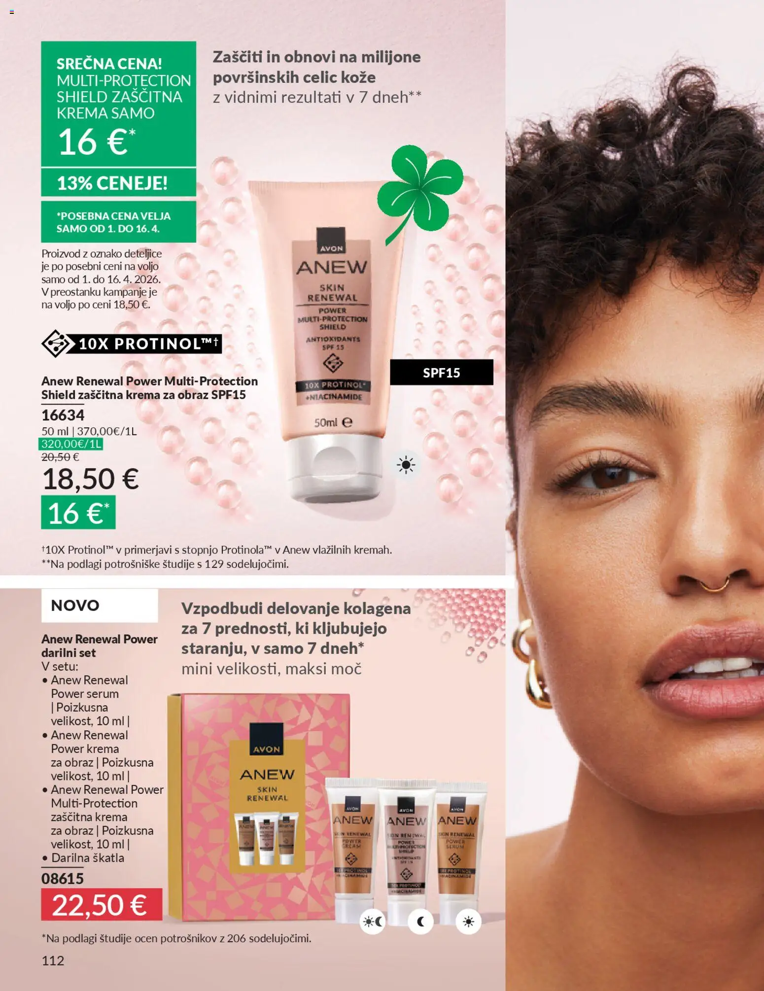 Novi Avon katalog ponudbe – veljaven od 31.03.2026 | Stran: 112