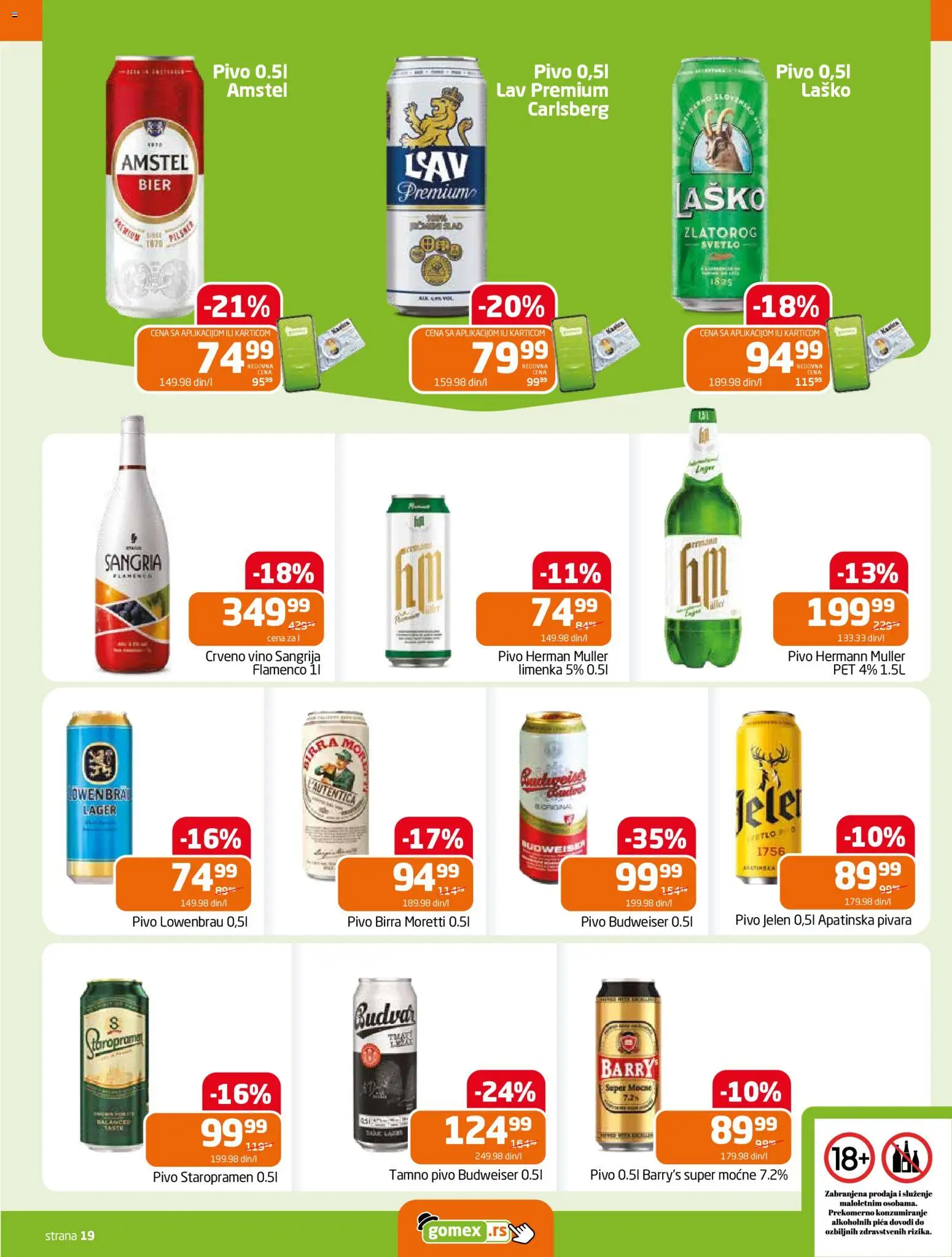 Gomex katalog - važi od 01.04.2026 | Strana: 19