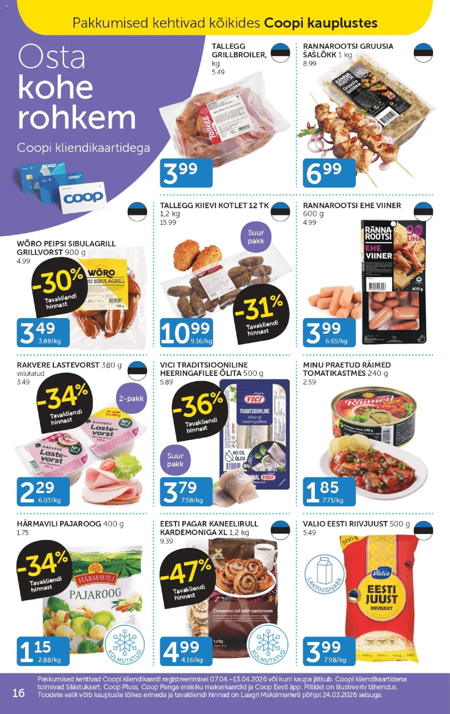 {H1} | Lehekülg: 16