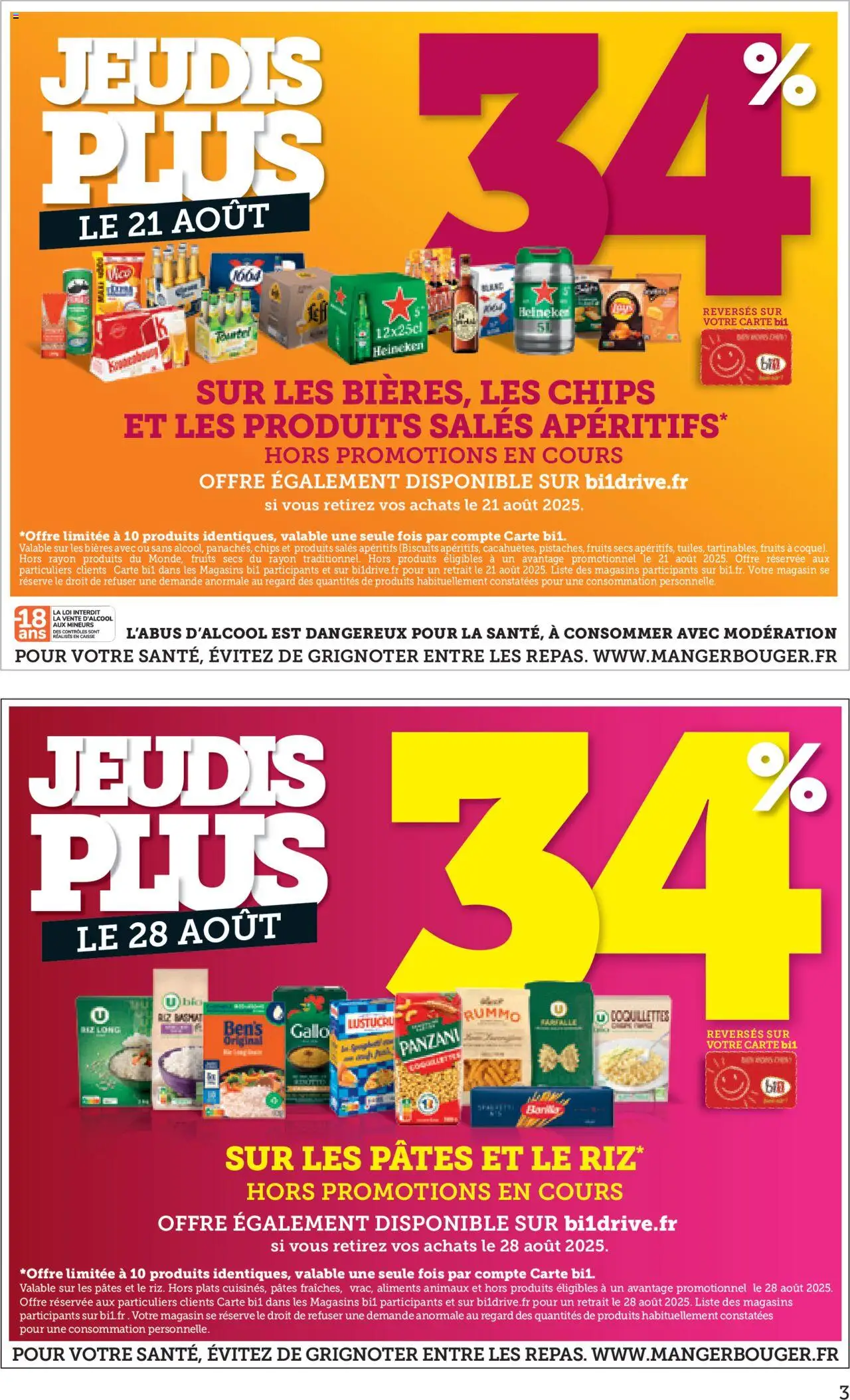  | Page: 3 | Produits: Heineken, Coquillettes, Chips, Biscuits