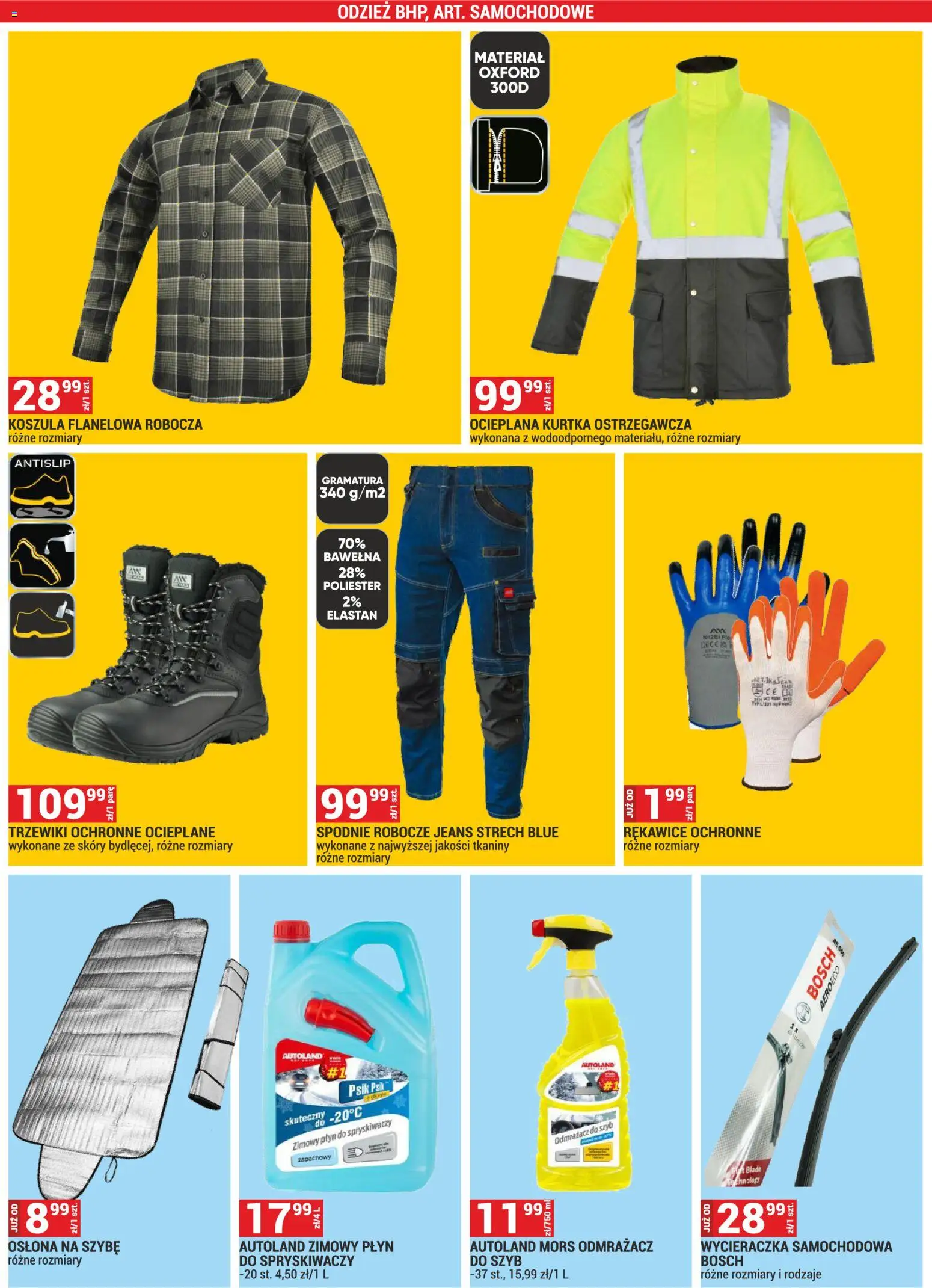 Merkury Market Gazetka od 01.02.2026 | Strona: 46 | Produkty: Koszula, Kurtka, Spodnie, Płyn do spryskiwaczy