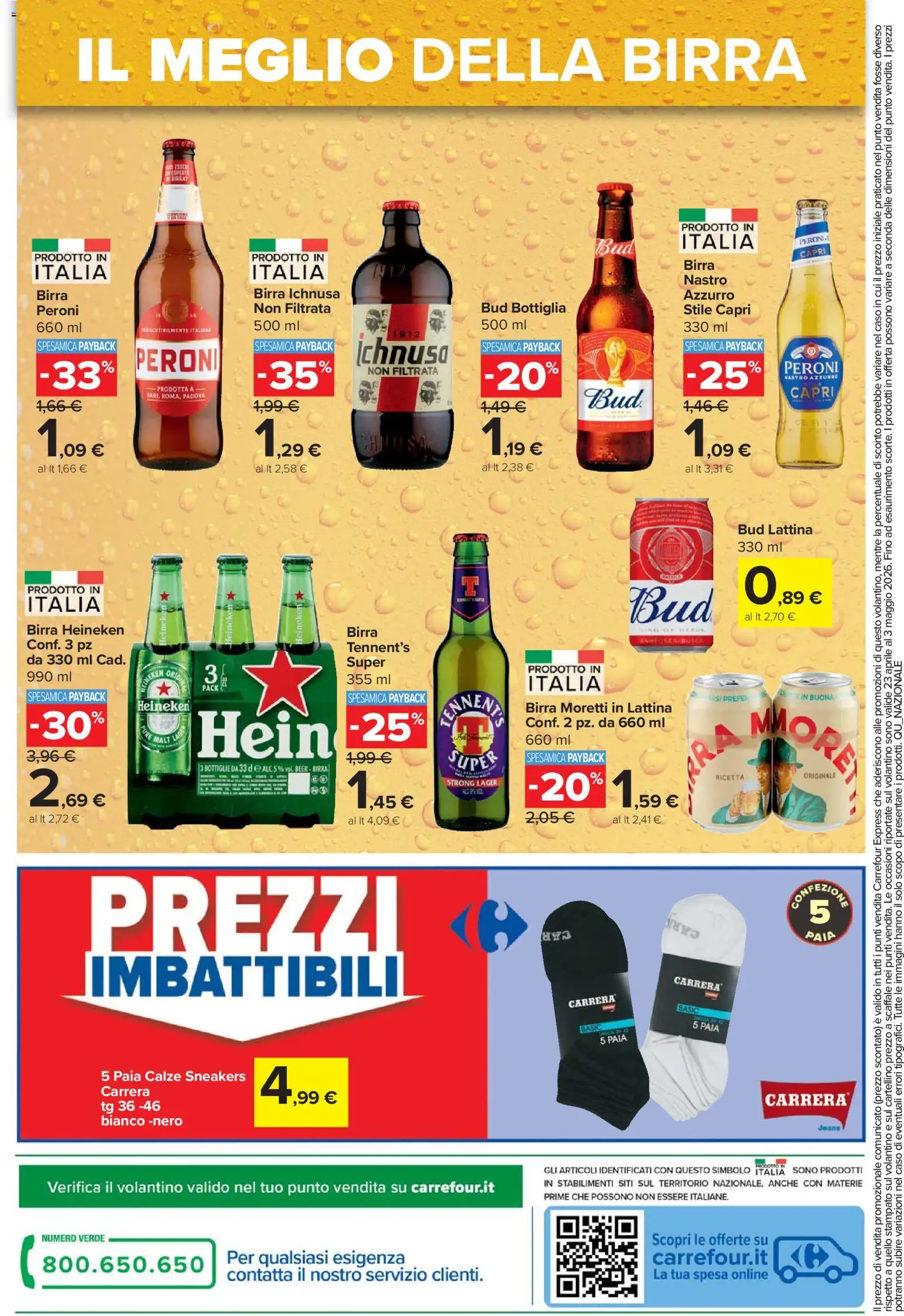 Volantino Carrefour del 23.04.2026 | Pagina: 16 | Prodotti: Sneakers, Birra Moretti, Scaffale, Heineken
