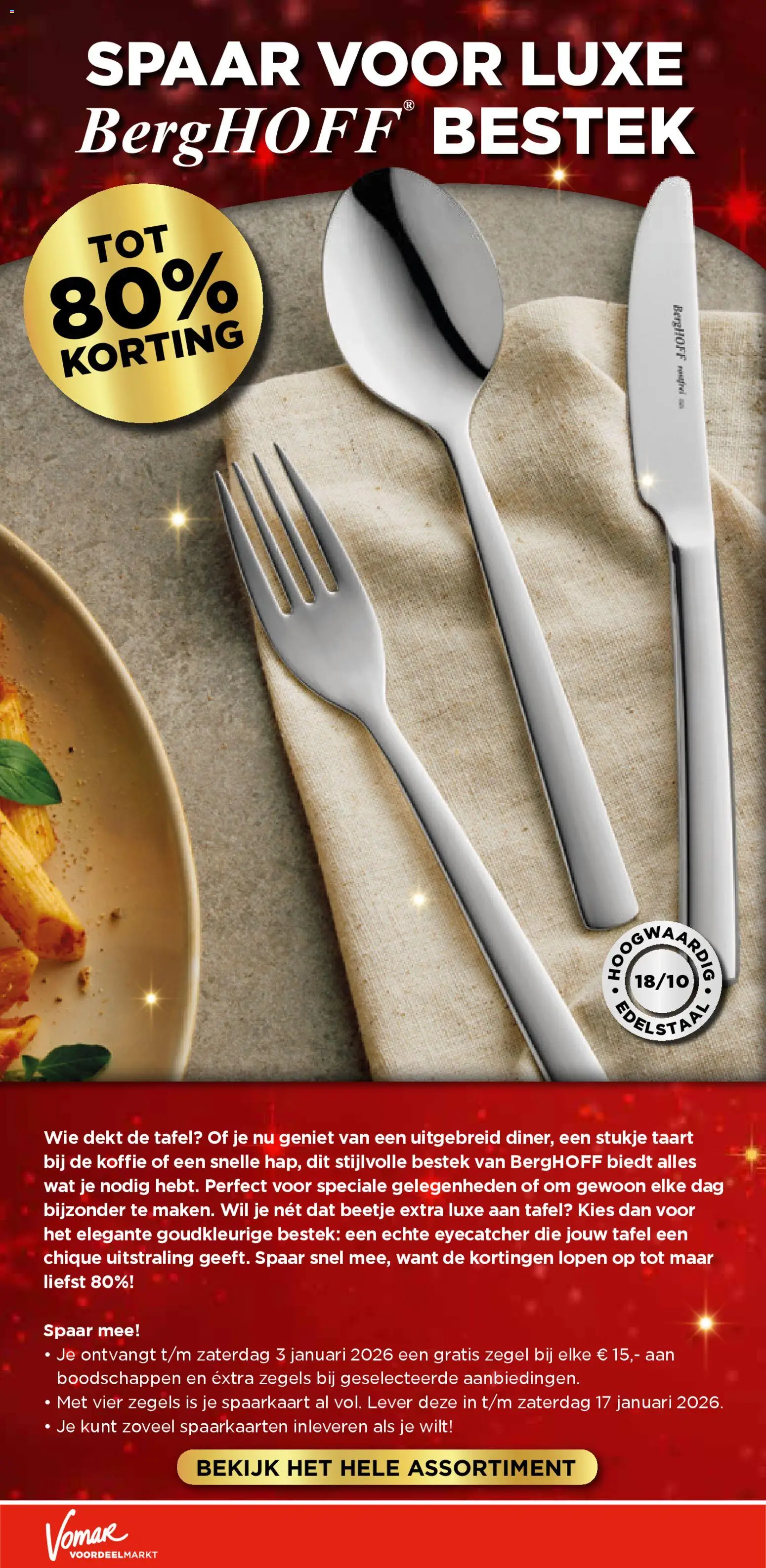 {H1} | Pagina: 8 | Producten: Taart, Koffie, Tafel