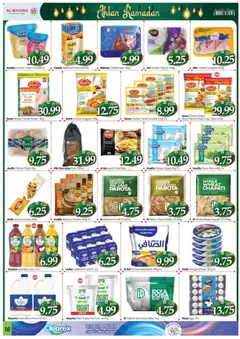 Preview of Al Madina offers valid from 29.01.2026 | Page: 16