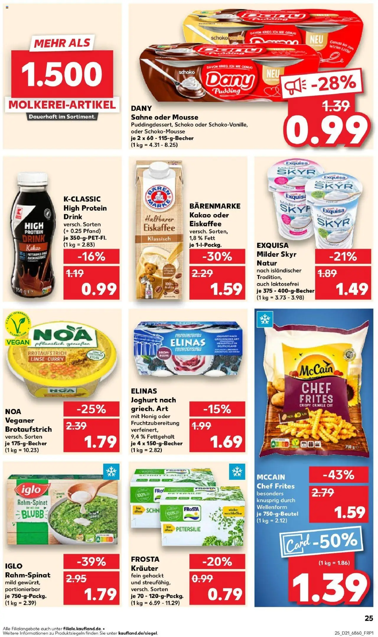 Kaufland prospekt Bad Kreuznach	 - gültig ab dem 22.05.2025 | Seite: 25 | Produkte: Joghurt, Frosta, Exquisa, Petersilie