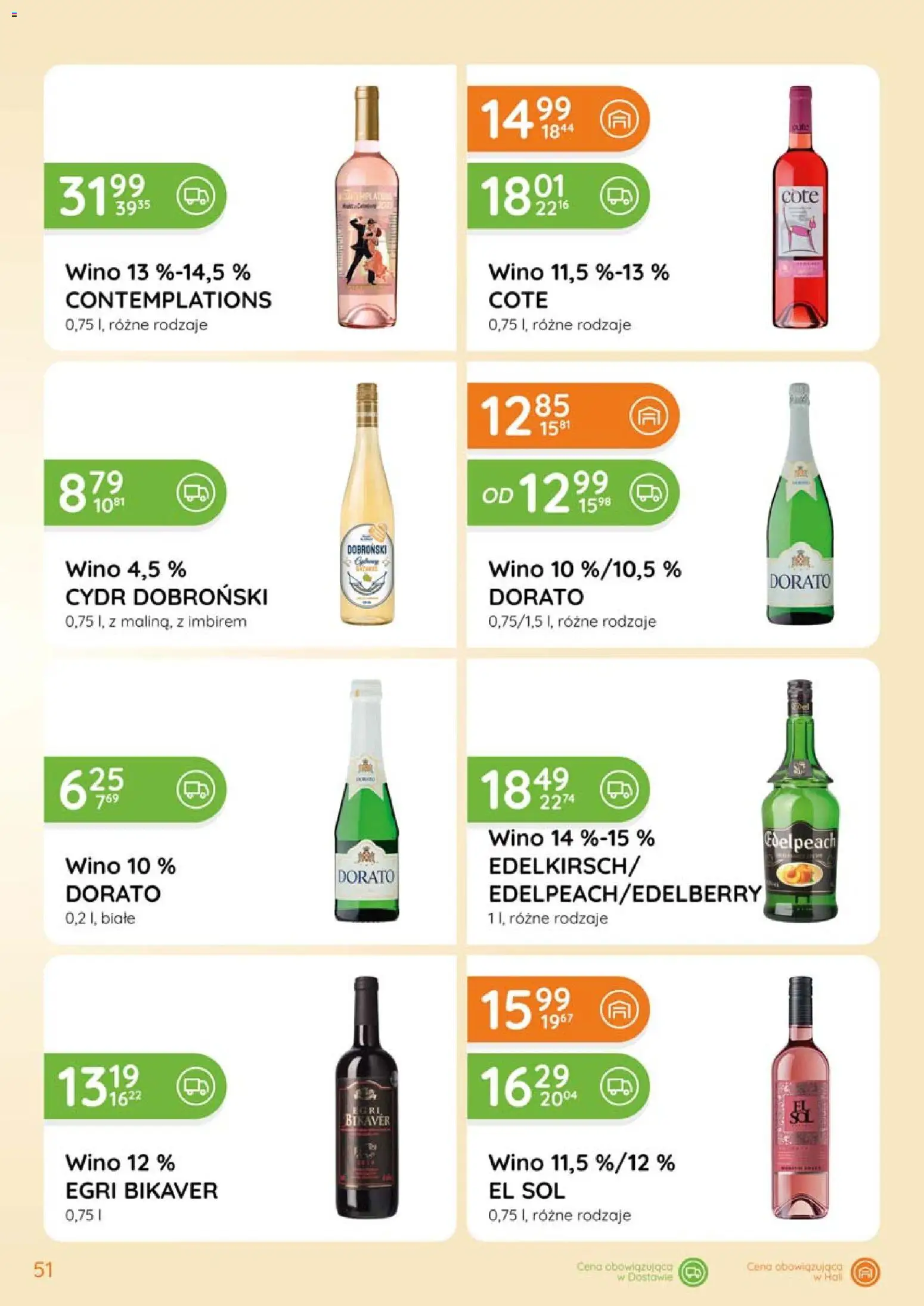 Eurocash Gazetka - Katalog Alkoholowy od 01.02.2026 | Strona: 51 | Produkty: Cydr, Wino, Sól