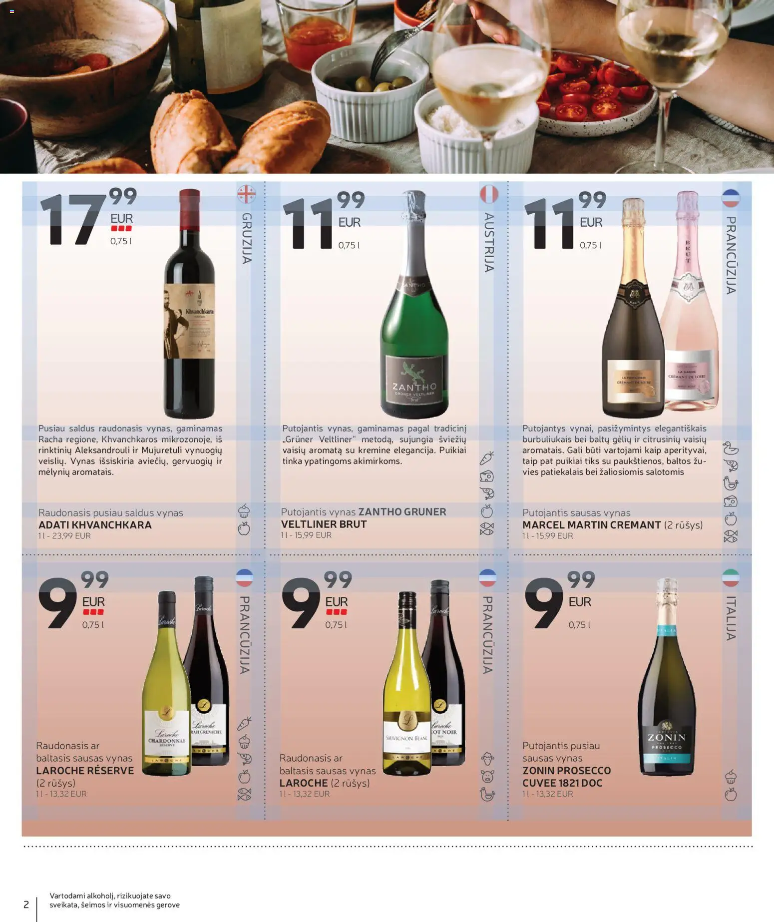 Rimi akcijos nuo 03.03.2026 | Puslapis: 2 | Prekių: Vynas