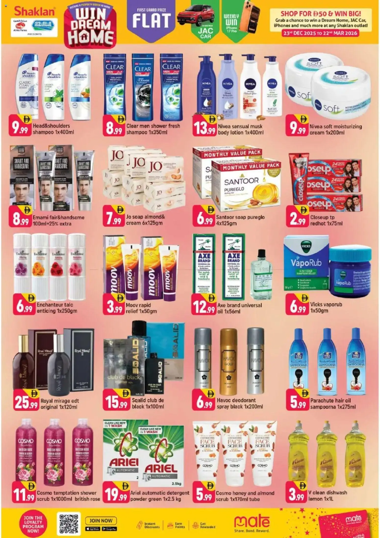 {H1} | Page: 4 | Products: Λάδι, Høje hæle, Κρέμα σώματος, Οδοντόβουρτσα