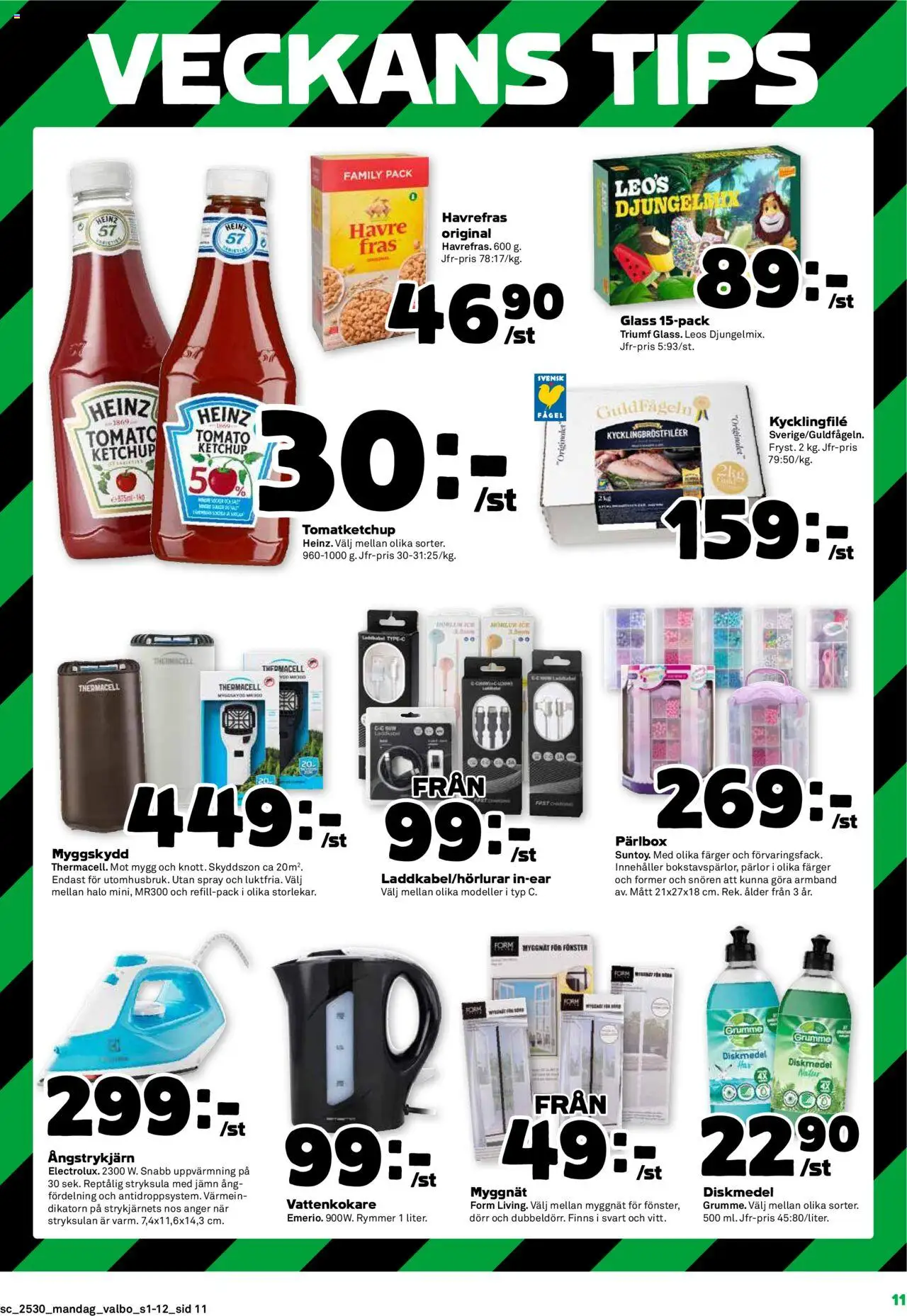 Coop Forum reklamblad aktuell från 21.07.2025 | Sida: 11 | Produkter: Diskmedel, Armband, Glass, Fräs