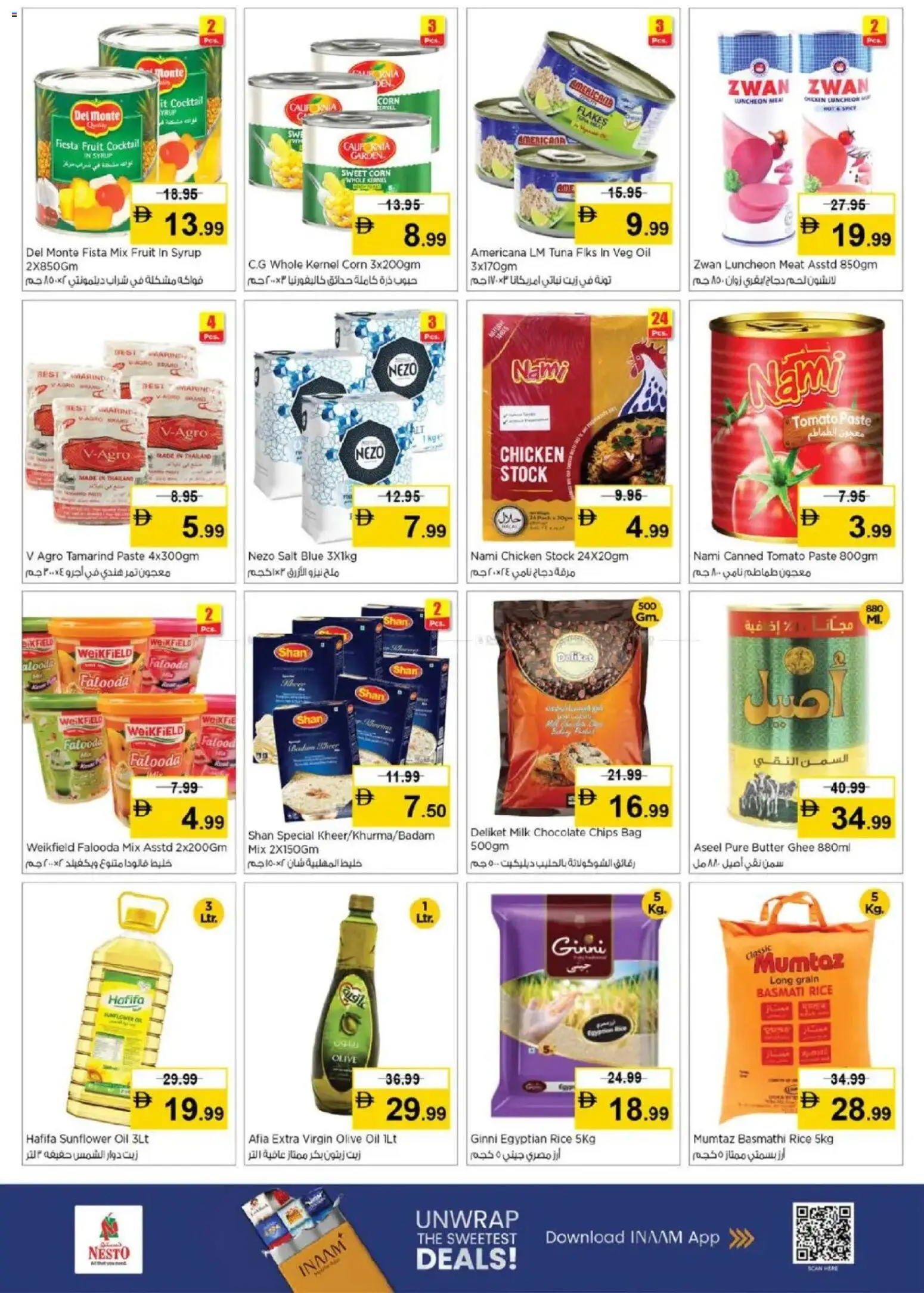 {H1} | Page: 4 | Products: Jablká, Banány, Hovězí maso, Whisky