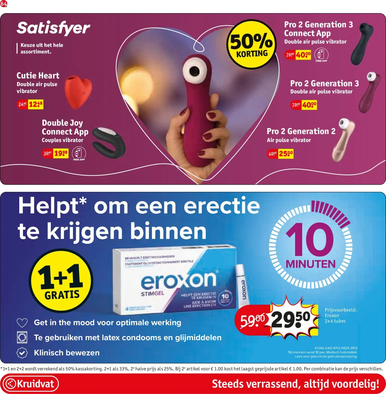 {H1} | Pagina: 72 | Producten: Kan, Gel