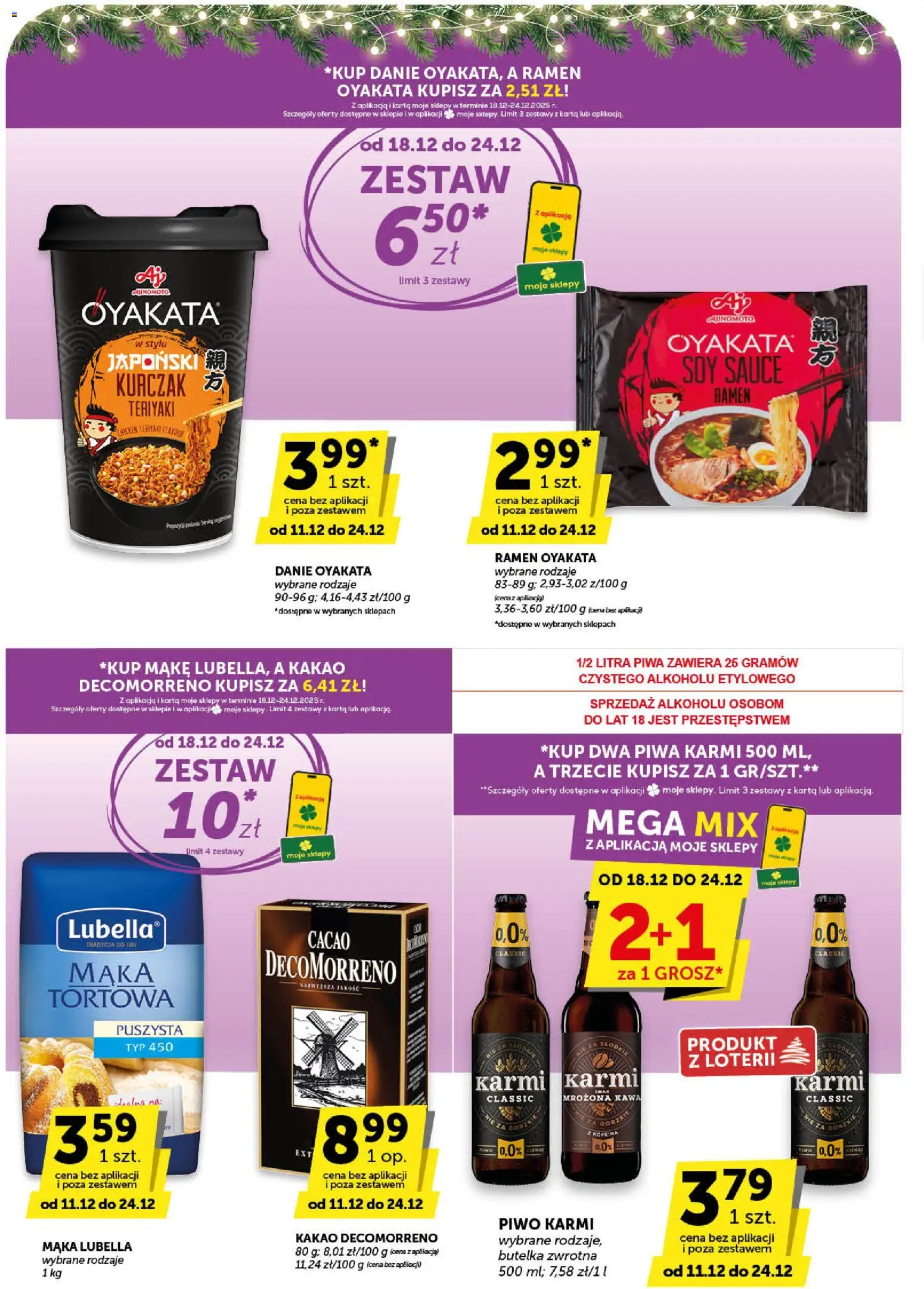 ABC Gazetka - Market od 11.12.2025 | Strona: 26 | Produkty: Karta, Kakao, Kawa, Piwo